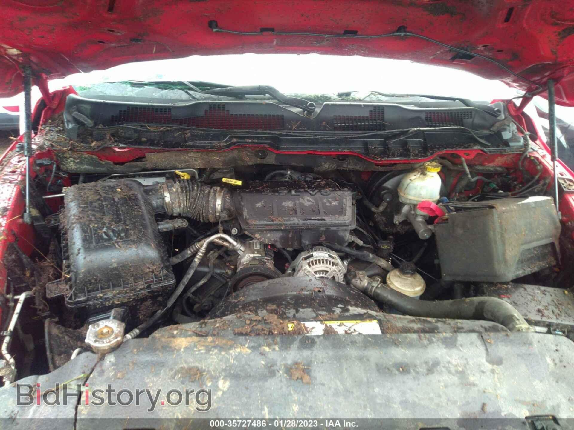 2009 DODGE RAM 1500 - VIN: 1D3HB16P79J510075 - Фото 10