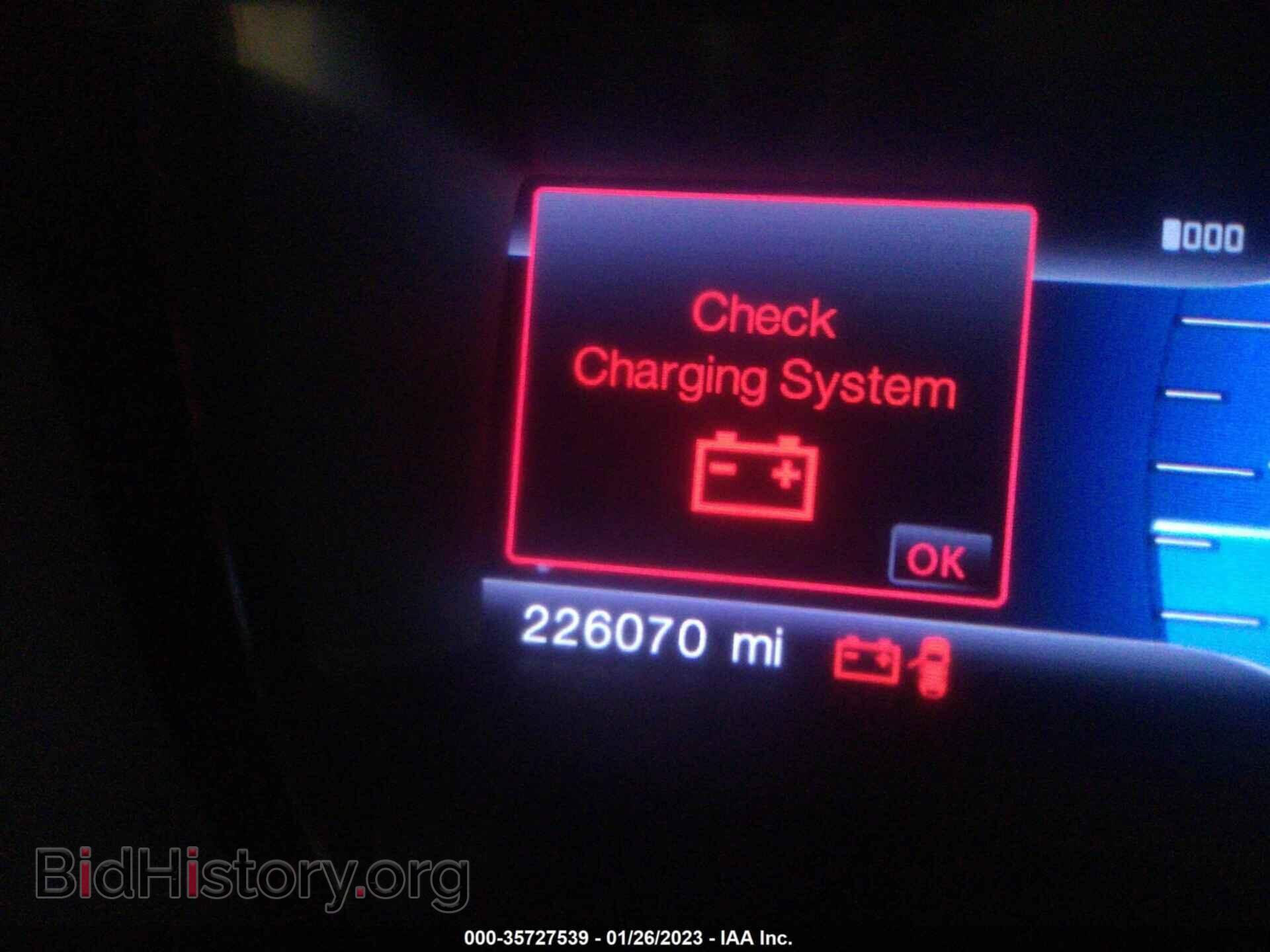 2013 FORD EDGE - VIN: 2FMDK4KCXDBA75525 - Photo 7
