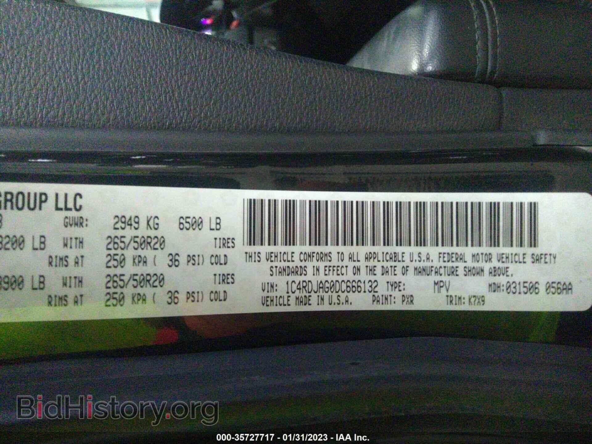 2013 DODGE DURANGO - VIN: 1C4RDJAG0DC666132 - Фото 9