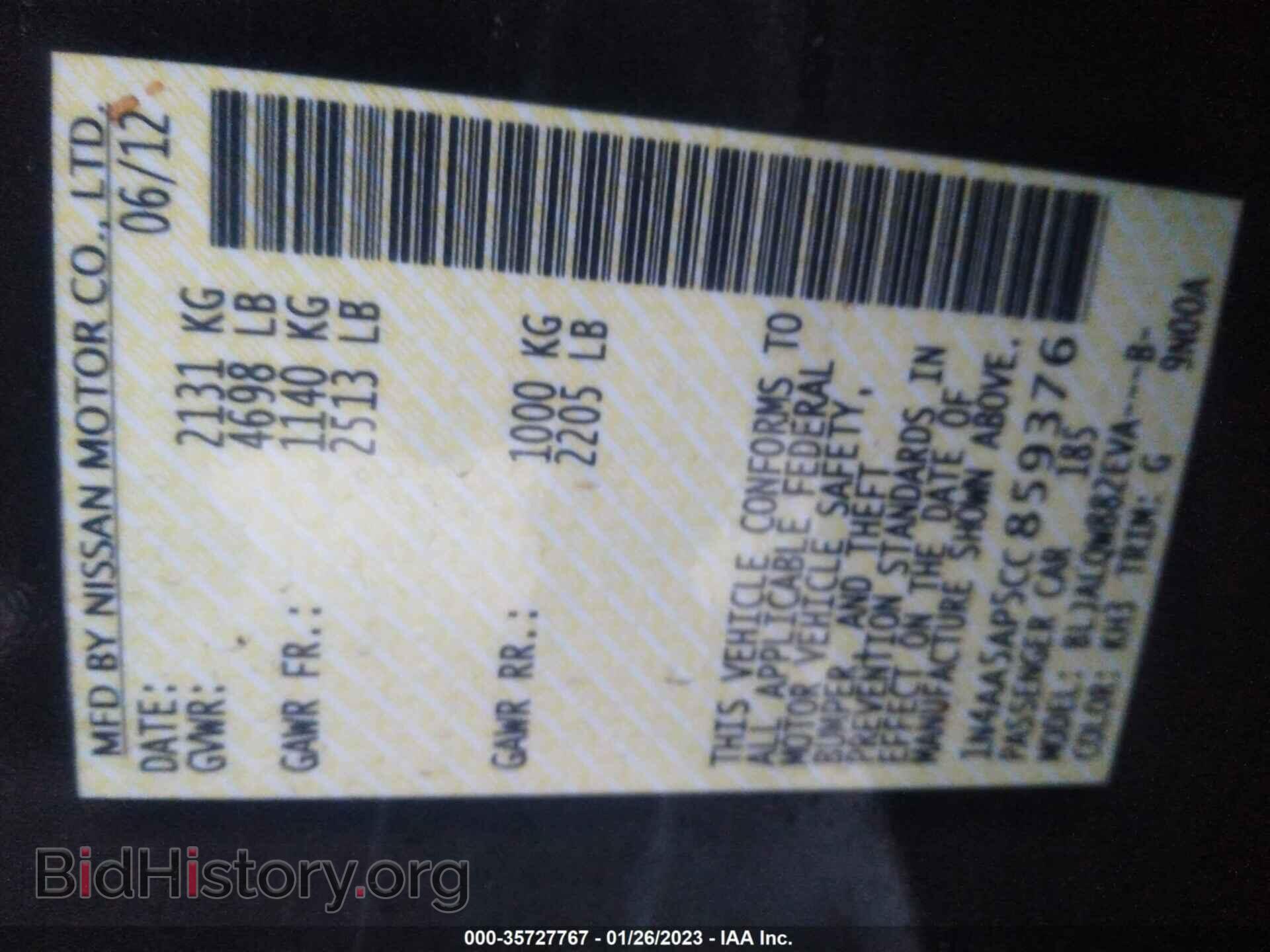 2012 NISSAN MAXIMA - VIN: 1N4AA5AP5CC859376 - Фото 9