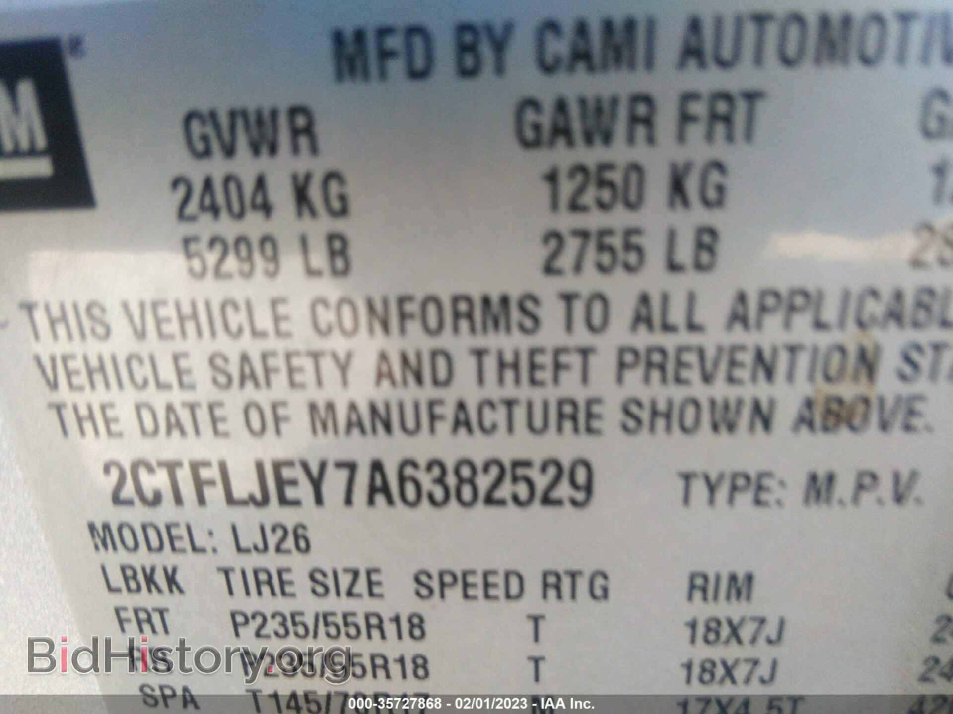 2010 GMC TERRAIN - VIN: 2CTFLJEY7A6382529 - Фото 9