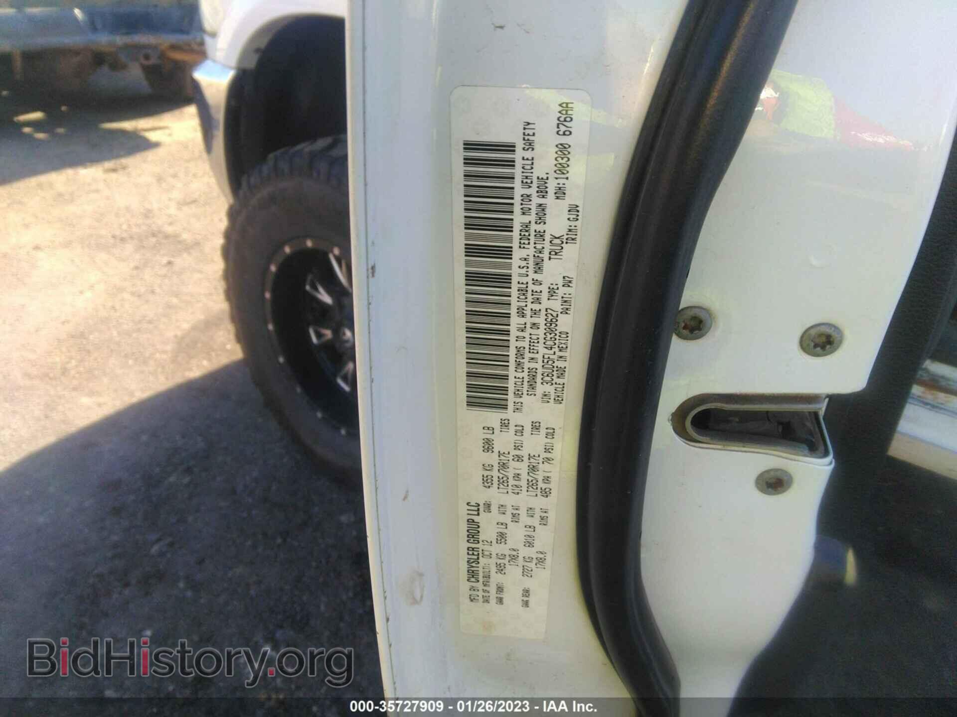 2012 RAM 2500 - VIN: 3C6UD5FL4CG309627 - Фото 9