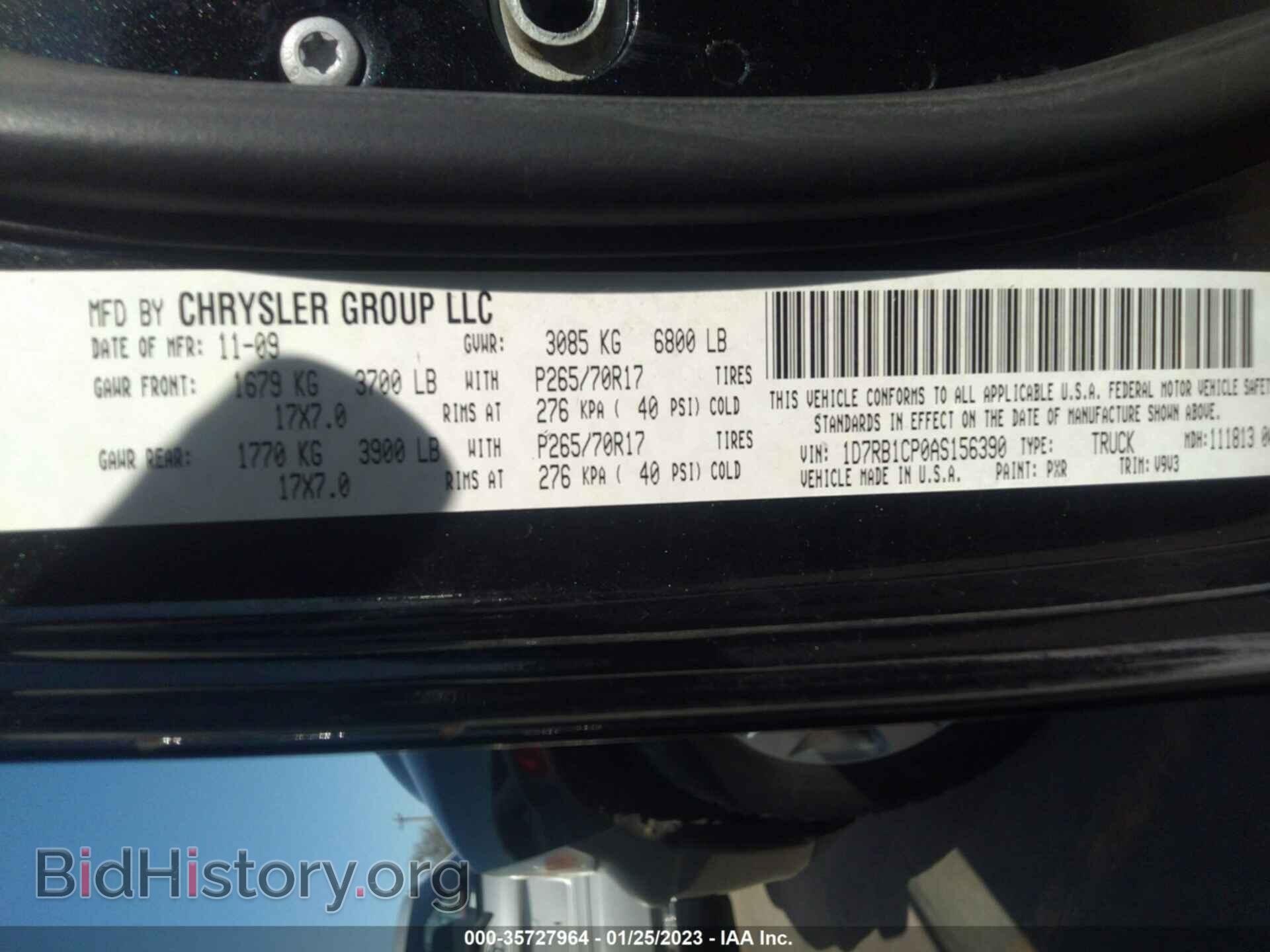 2010 DODGE RAM 1500 - VIN: 1D7RB1CP0AS156390 - Фото 9