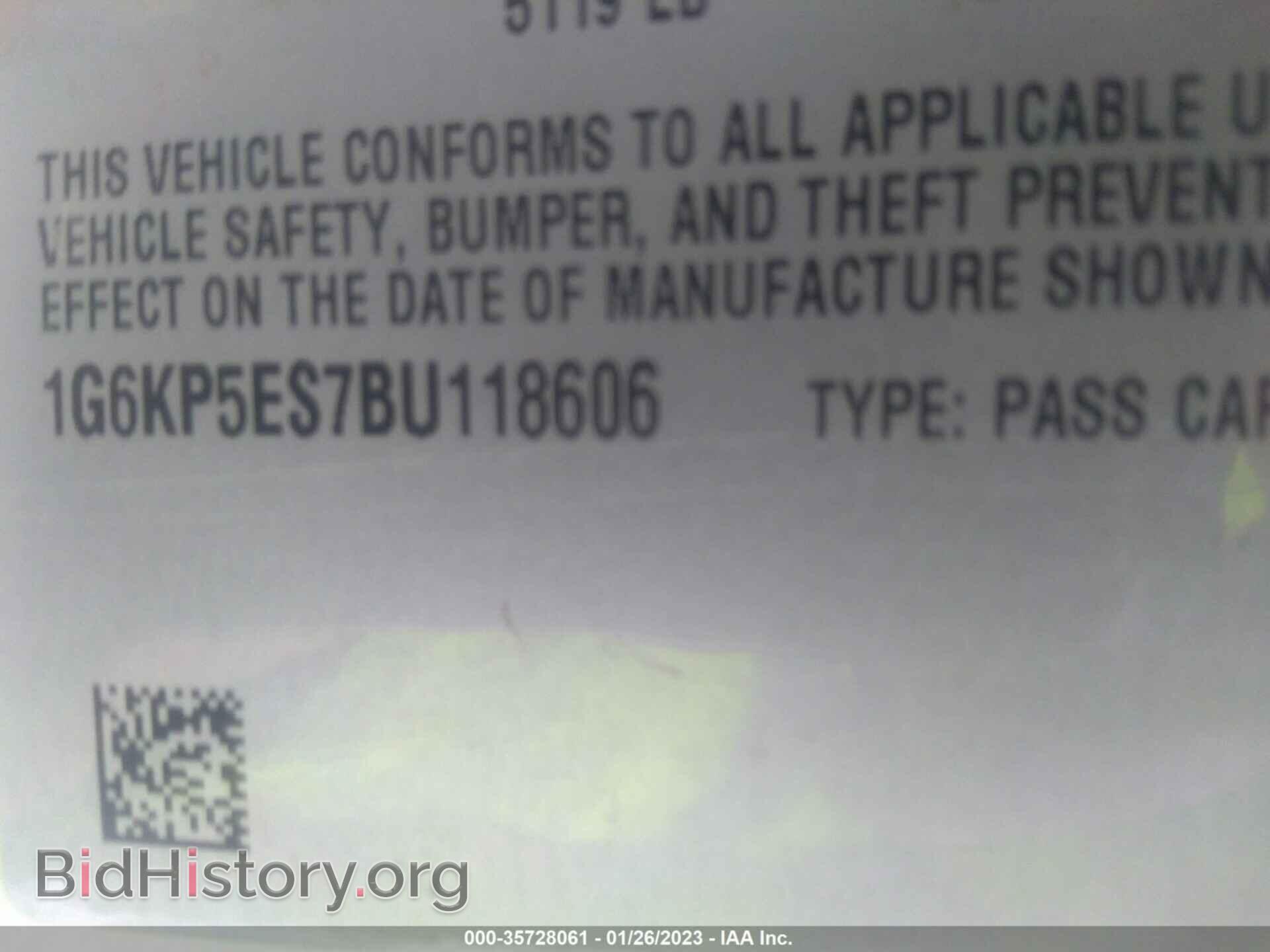 2011 CADILLAC DTS - VIN: 1G6KP5ES7BU118606 - Фото 9