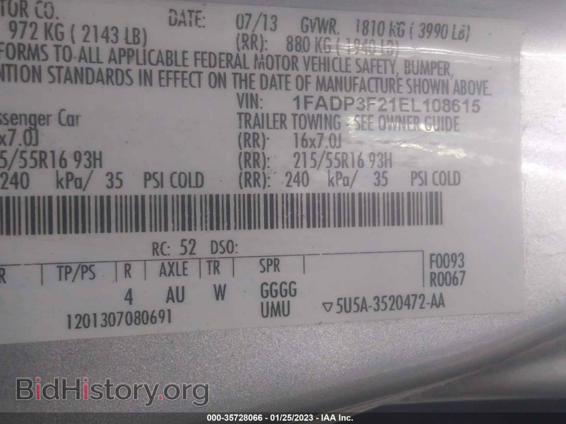 2014 FORD FOCUS - VIN: 1FADP3F21EL108615 - Фото 9