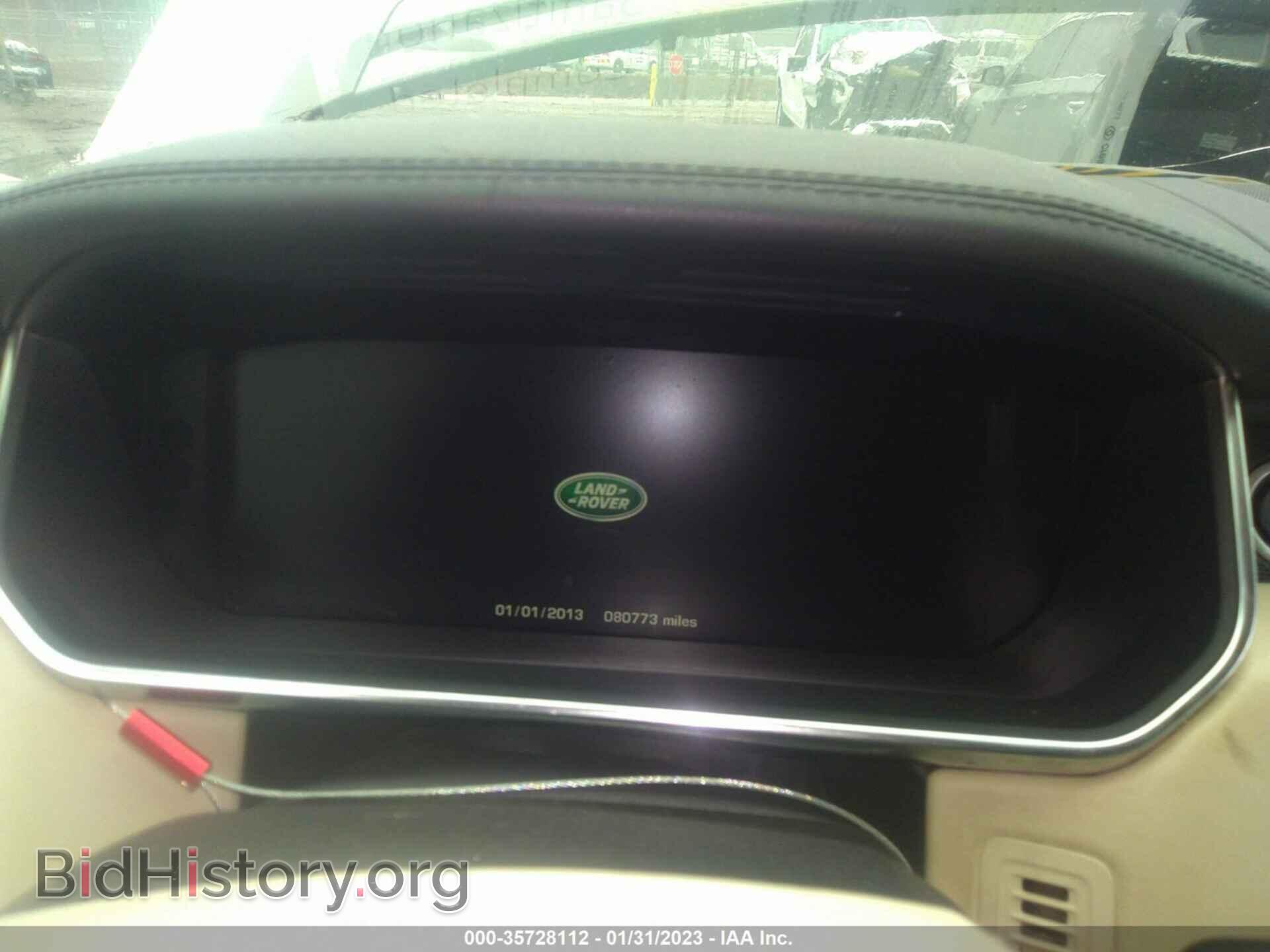 2015 LAND ROVER RANGE ROVER - VIN: SALGS2TF8FA214167 - Фото 7