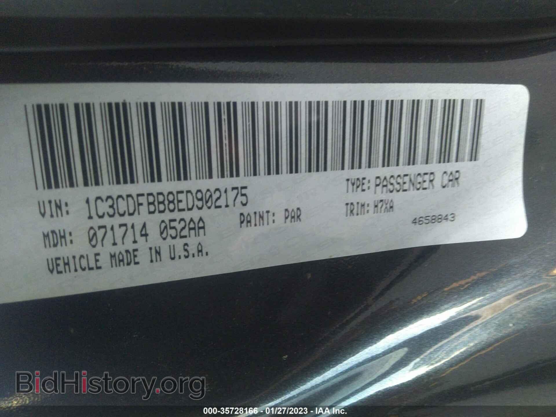 2014 DODGE DART - VIN: 1C3CDFBB8ED902175 - Фото 9