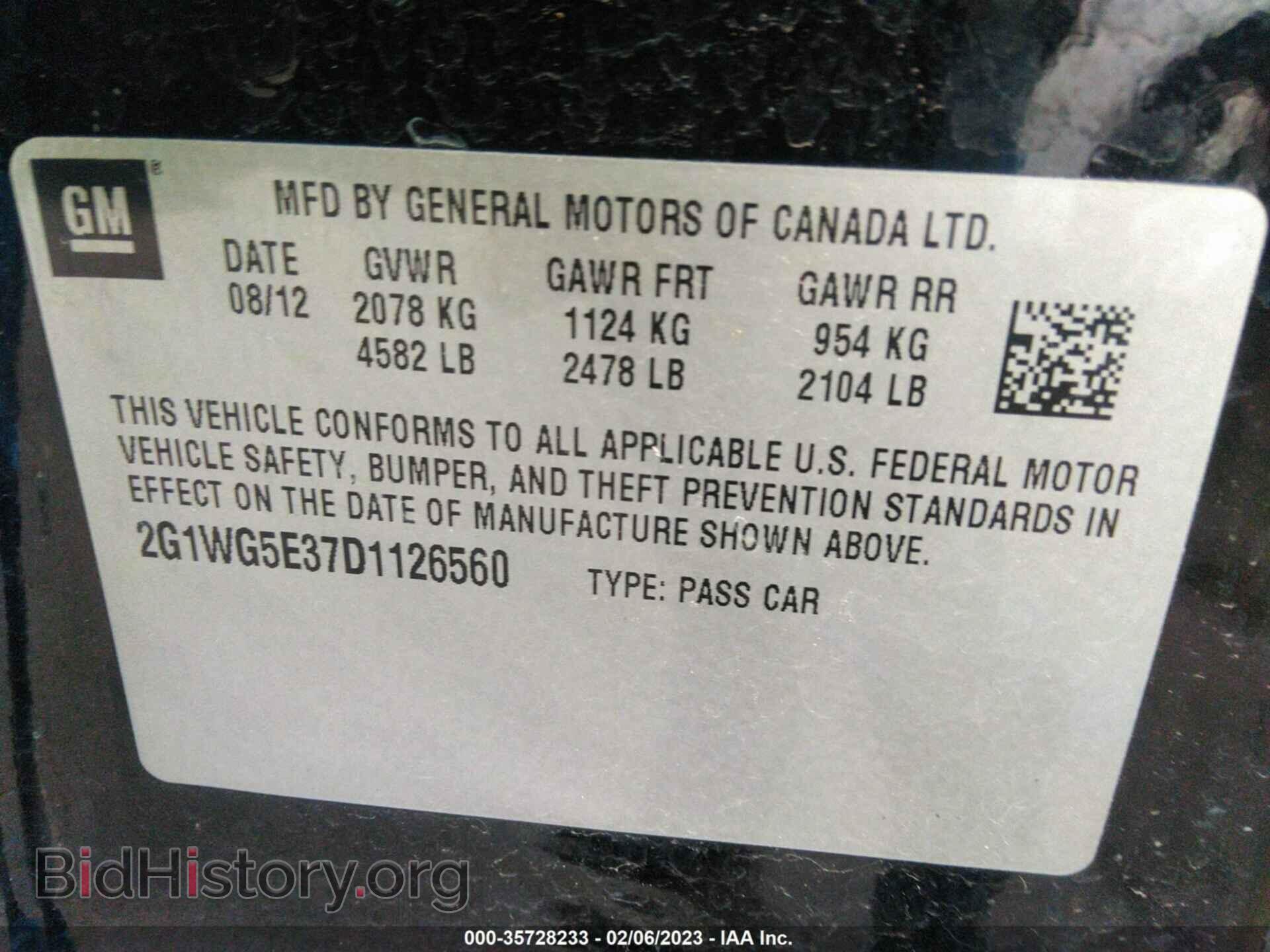 2013 CHEVROLET IMPALA - VIN: 2G1WG5E37D1126560 - Фото 9