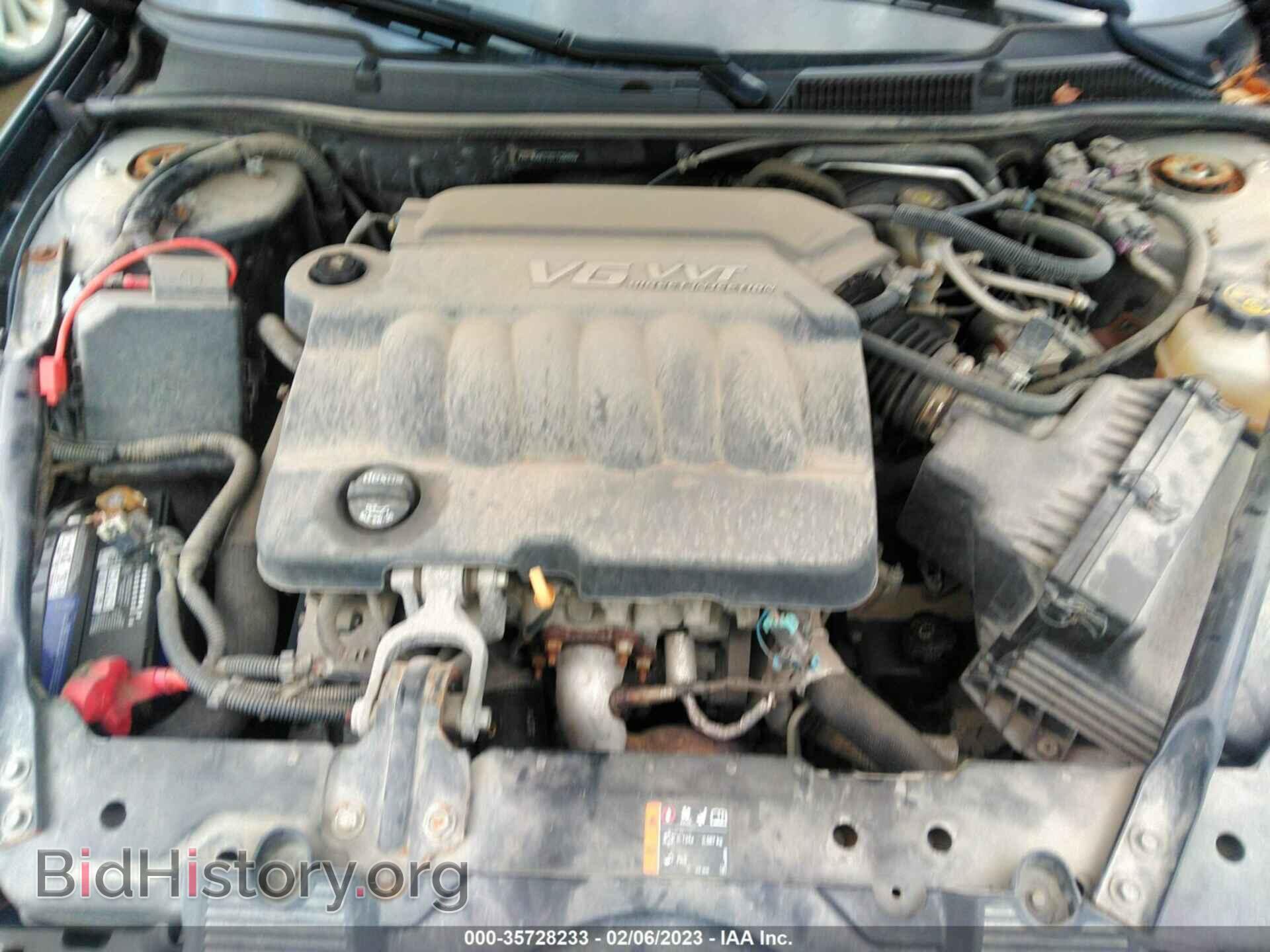 2013 CHEVROLET IMPALA - VIN: 2G1WG5E37D1126560 - Фото 10