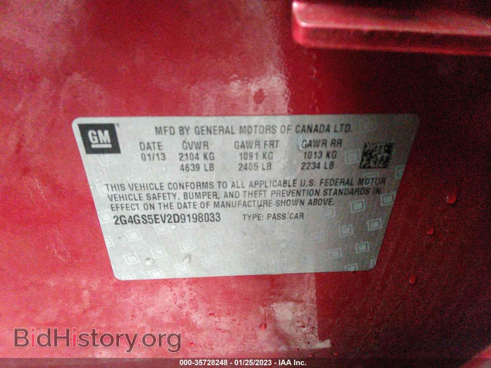 2013 BUICK REGAL - VIN: 2G4GS5EV2D9198033 - Фото 9