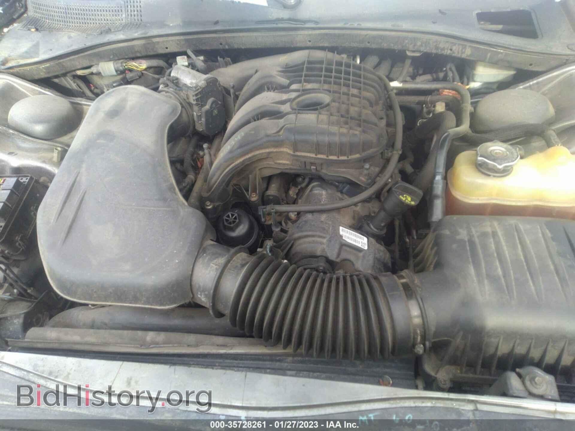 2014 CHRYSLER 300 - VIN: 2C3CCAGG8EH384419 - Фото 10
