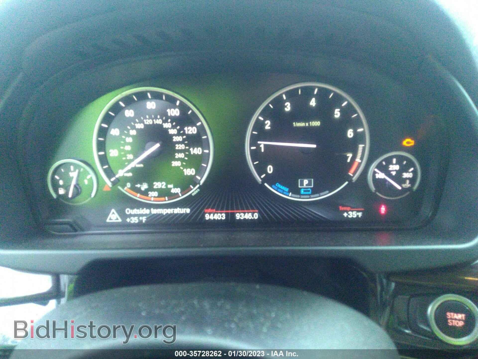 2016 BMW X5 EDRIVE - VIN: 5UXKT0C55G0S74973 - Фото 7