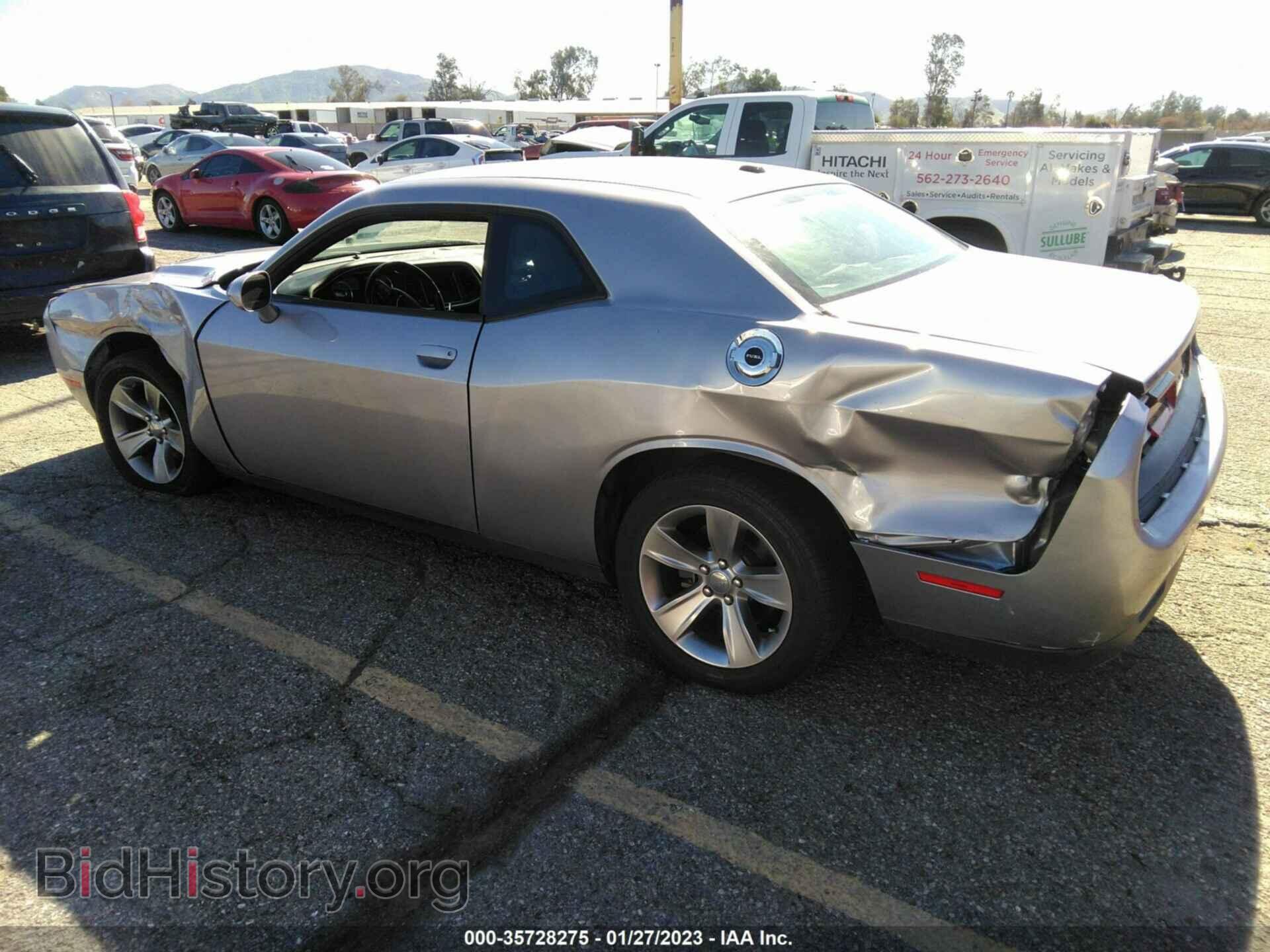 2015 DODGE CHALLENGER - VIN: 2C3CDZAG7FH747346 - Photo 3
