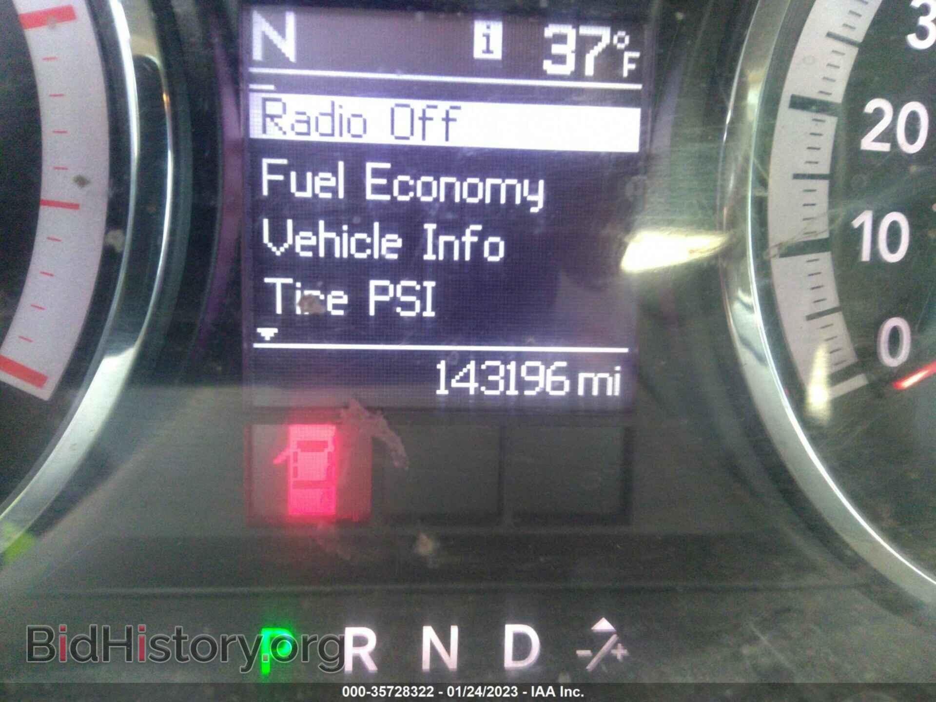 2010 DODGE RAM 2500 - VIN: 3D7UT2CL8AG187274 - Фото 7