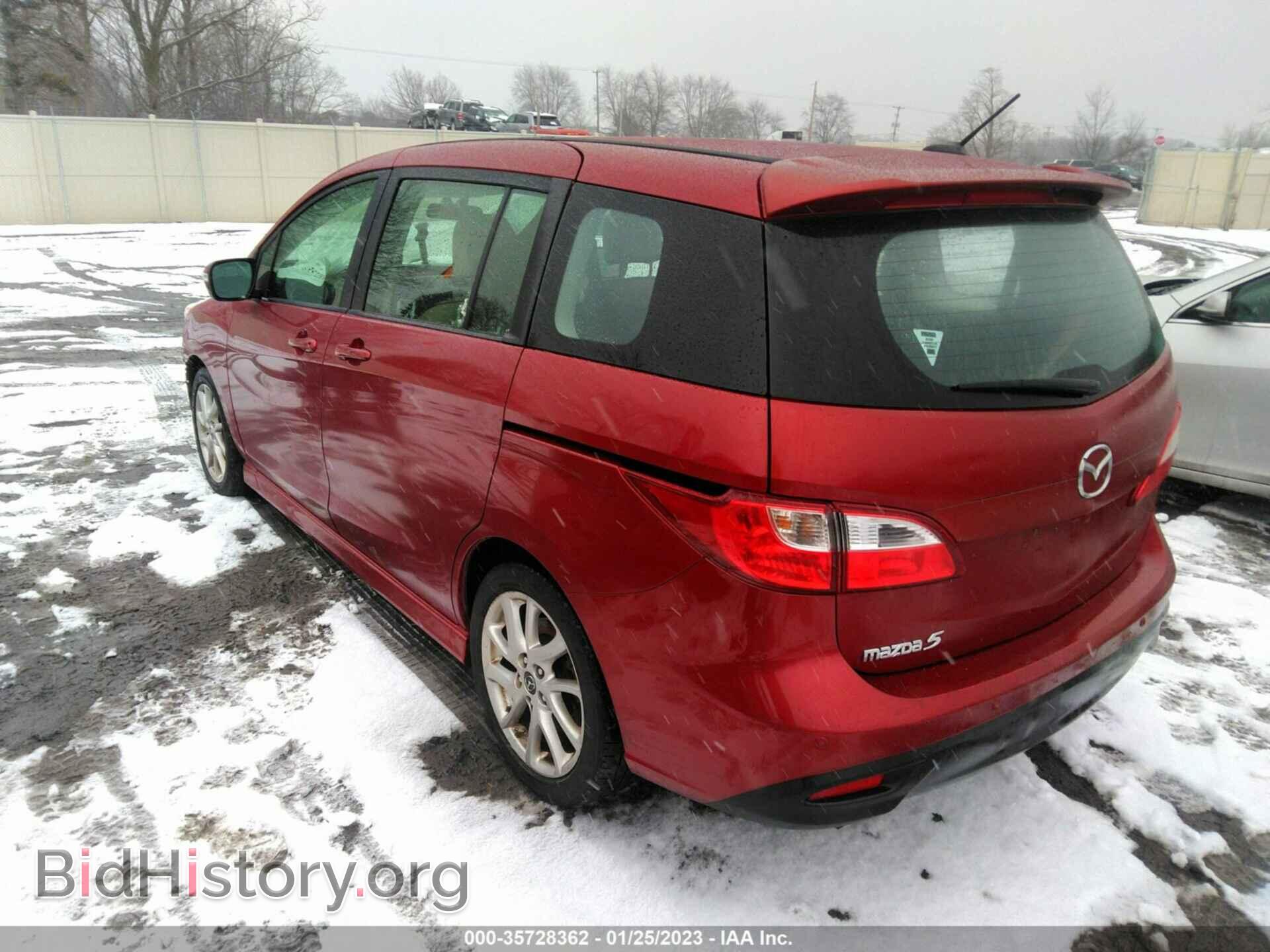 2013 MAZDA MAZDA5 - VIN: JM1CW2DL0D0155939 - Фото 3