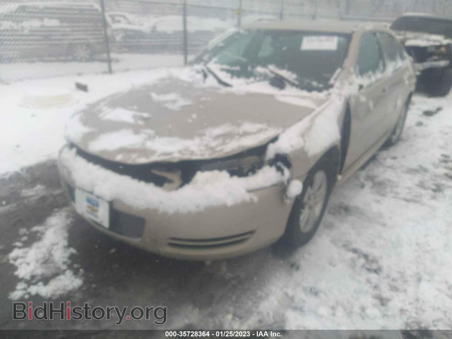 2012 CHEVROLET IMPALA - VIN: 2G1WF5E31C1320907 - Фото 6