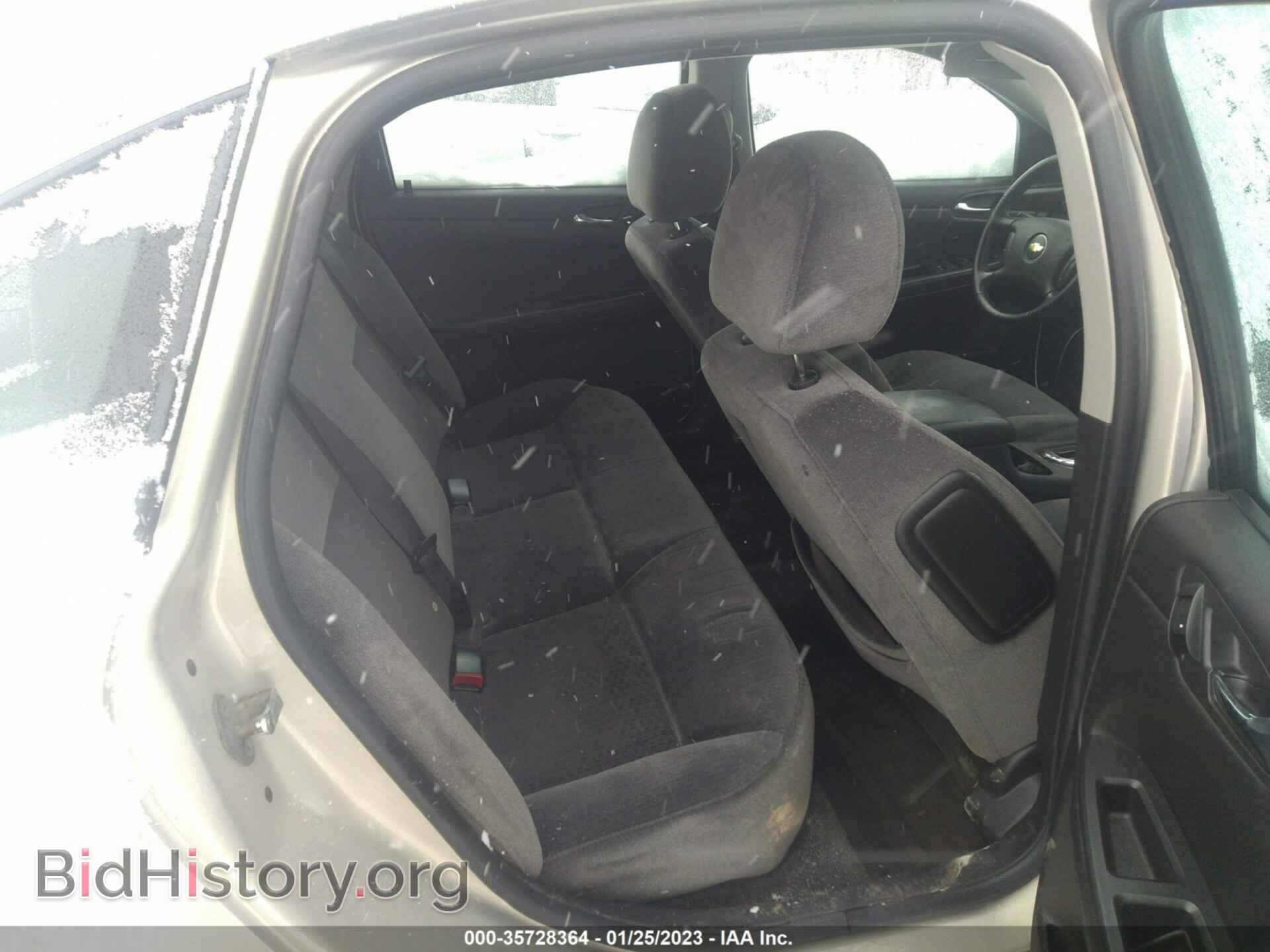 2012 CHEVROLET IMPALA - VIN: 2G1WF5E31C1320907 - Фото 8