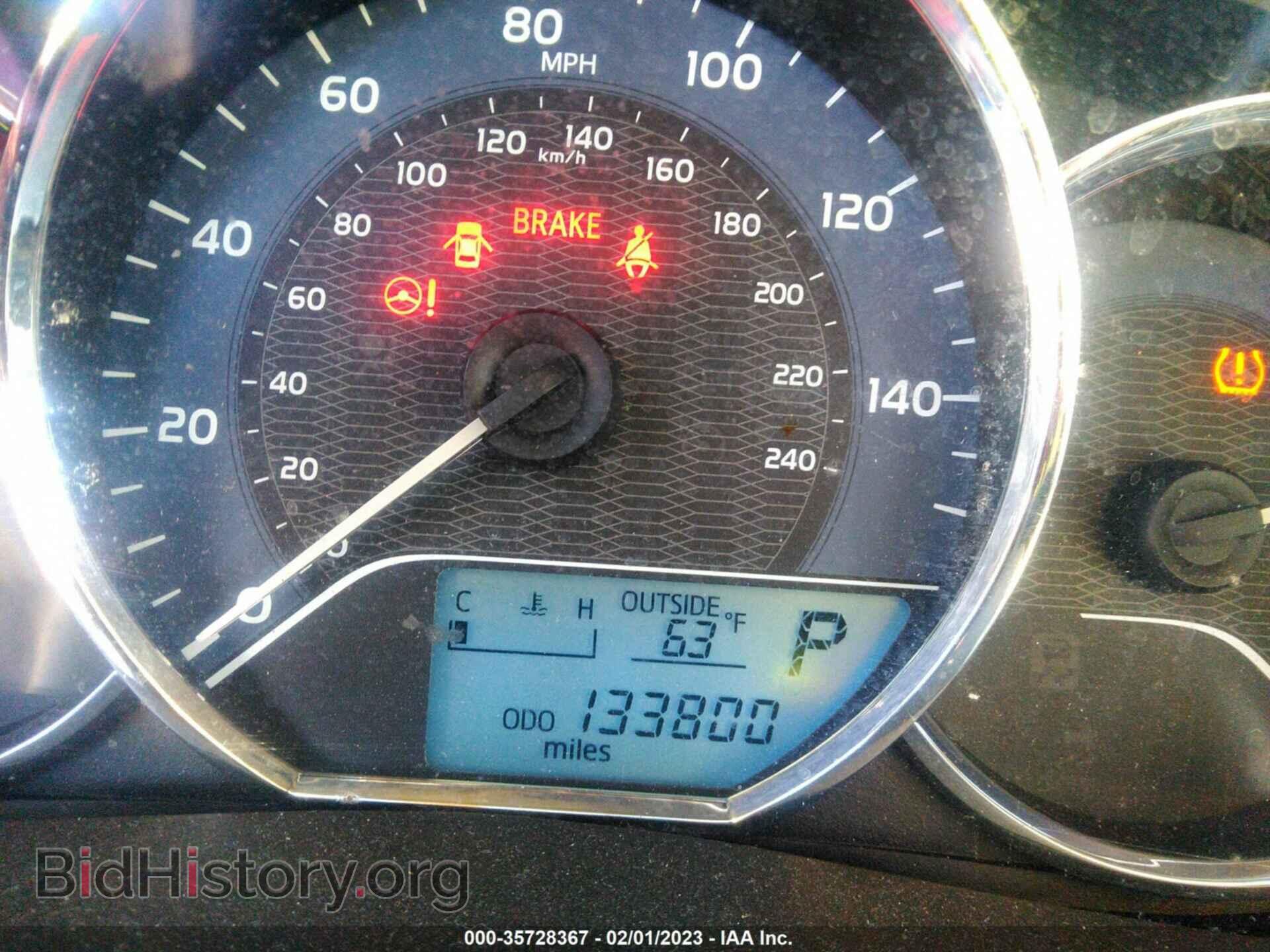 2015 TOYOTA COROLLA - VIN: 5YFBURHE6FP238242 - Photo 7