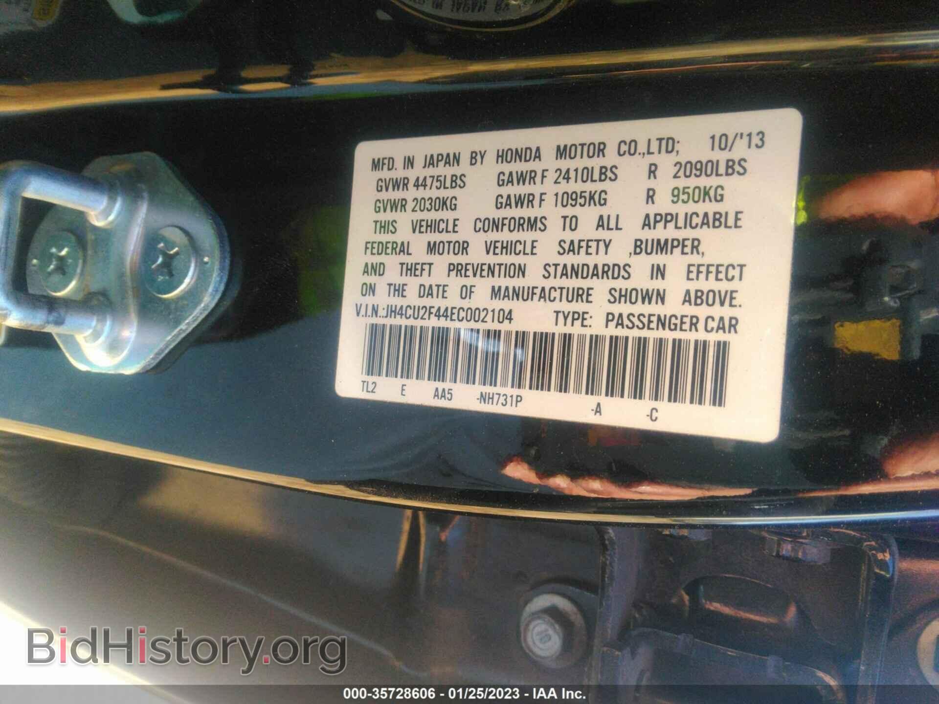 2014 ACURA TSX - VIN: JH4CU2F44EC002104 - Фото 9