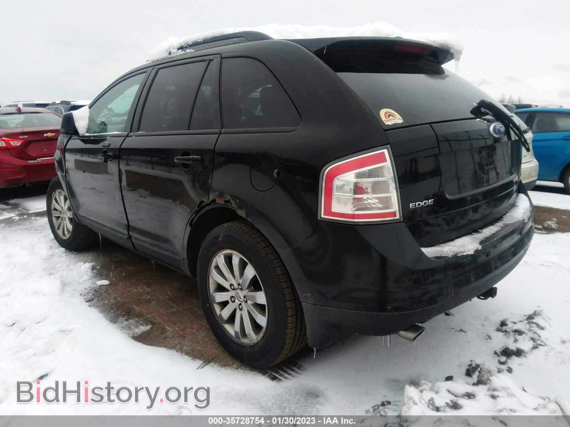 2007 FORD EDGE - VIN: 2FMDK49C47BB39259 - Photo 3