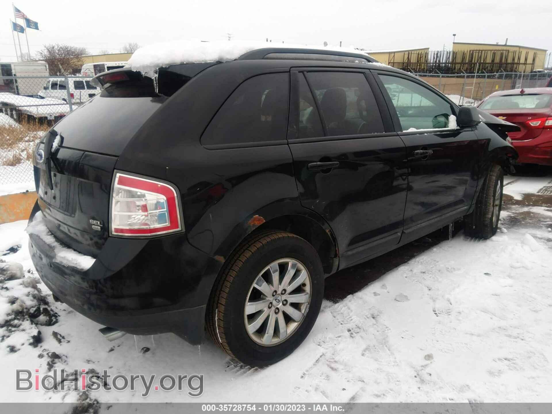 2007 FORD EDGE - VIN: 2FMDK49C47BB39259 - Photo 4