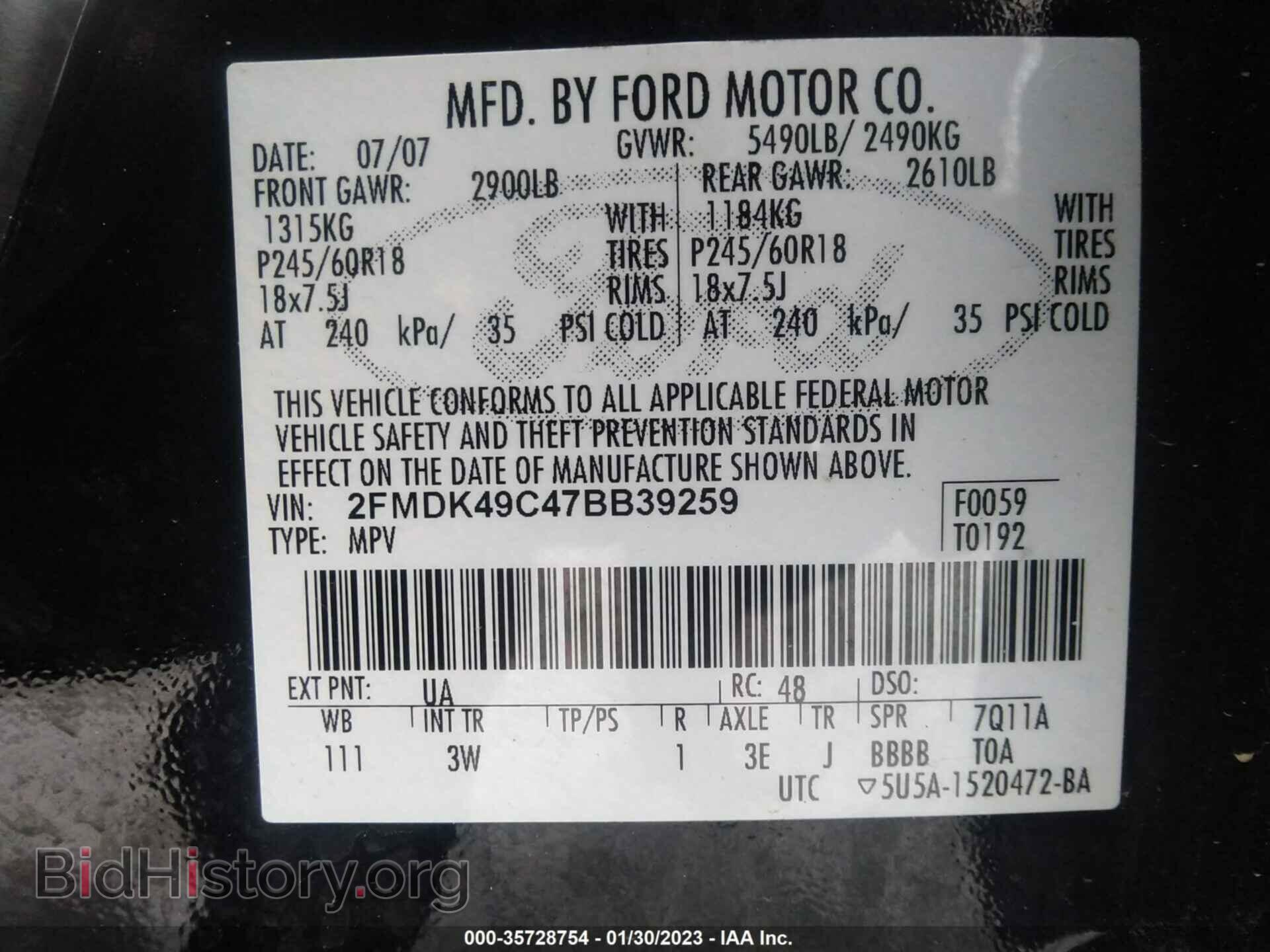 2007 FORD EDGE - VIN: 2FMDK49C47BB39259 - Photo 9
