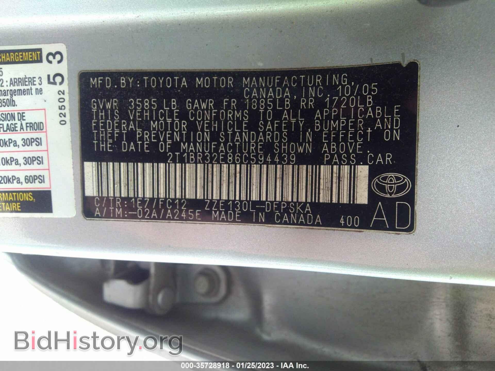 2006 TOYOTA COROLLA - VIN: 2T1BR32E86C594439 - Фото 9