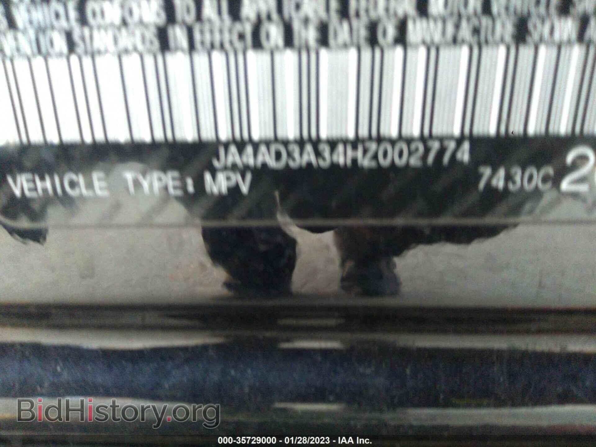 2017 MITSUBISHI OUTLANDER - VIN: JA4AD3A34HZ002774 - Фото 9