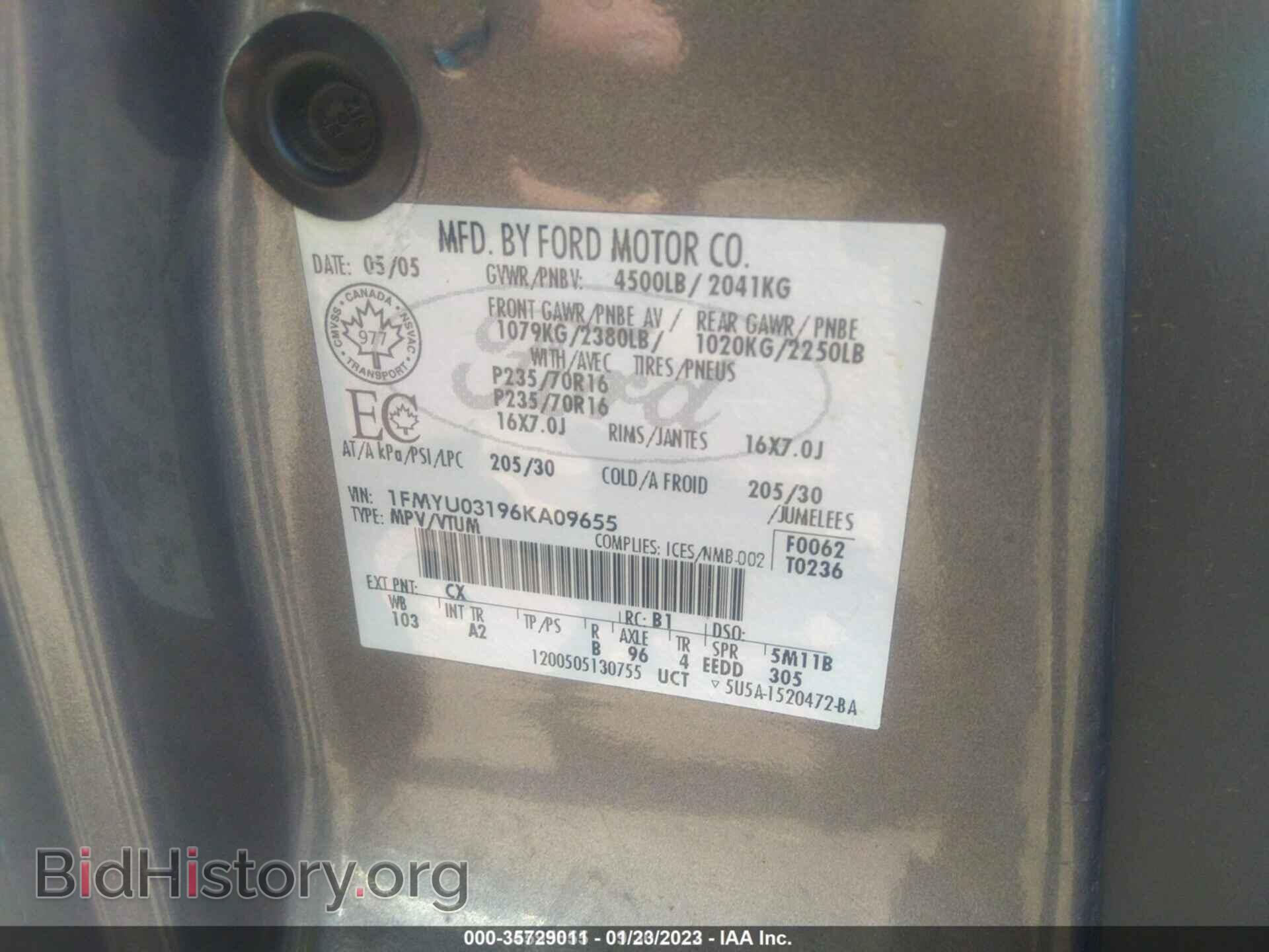 2006 FORD ESCAPE - VIN: 1FMYU03196KA09655 - Фото 9