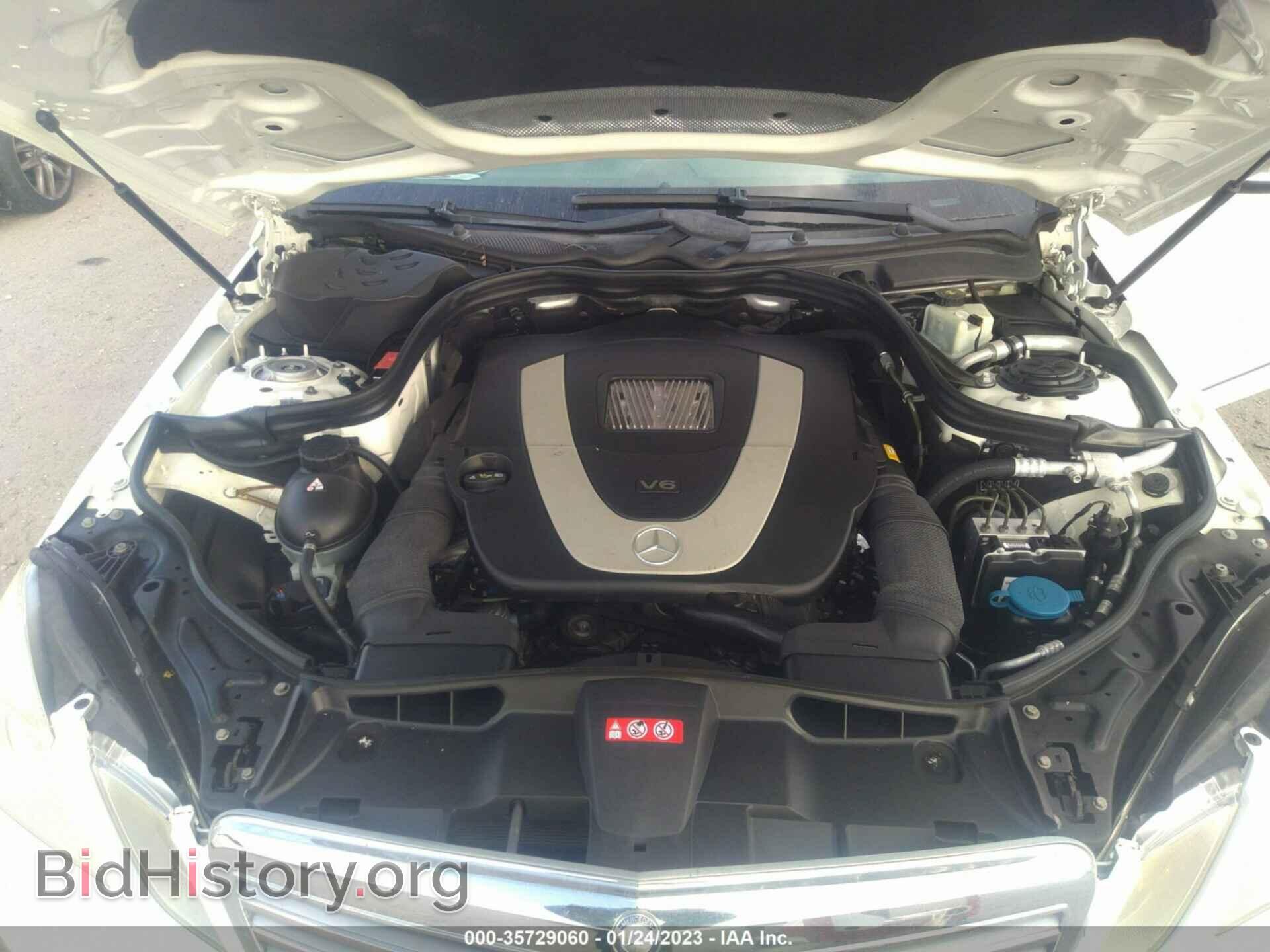 2011 MERCEDES-BENZ E-CLASS - VIN: WDDHF5GB3BA287665 - Фото 10