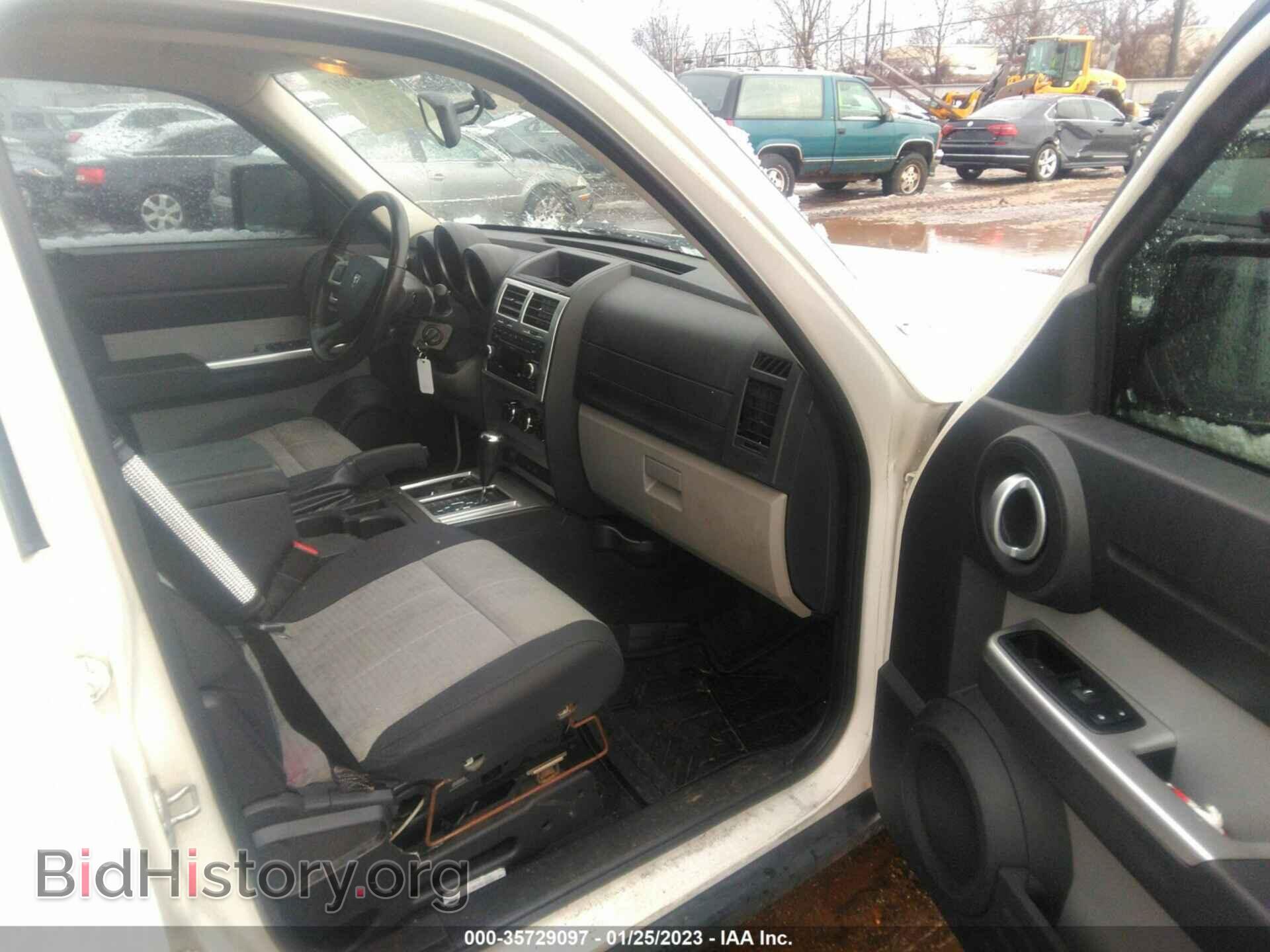 2007 DODGE NITRO - VIN: 1D8GU58K67W684065 - Photo 5