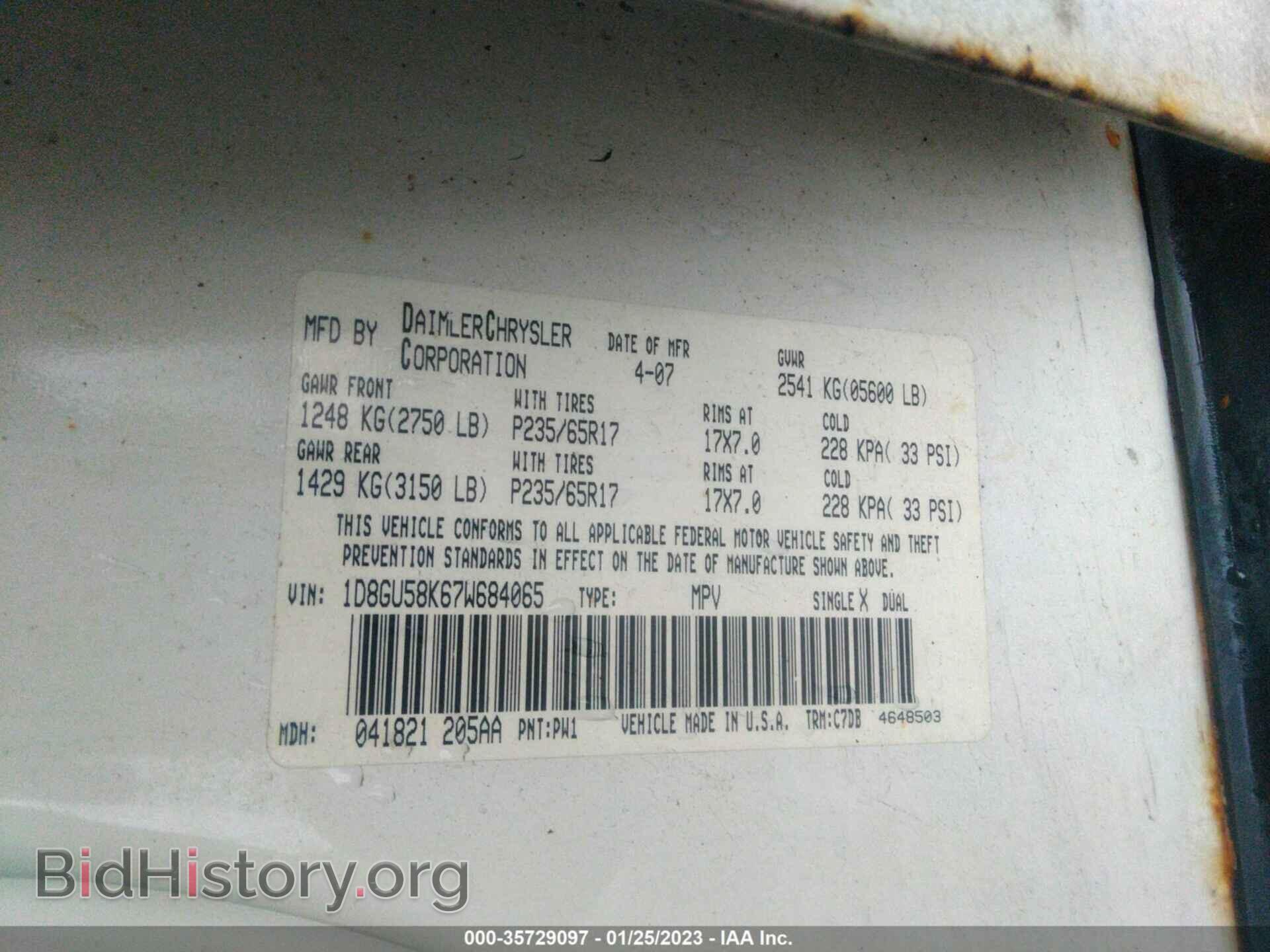2007 DODGE NITRO - VIN: 1D8GU58K67W684065 - Photo 9