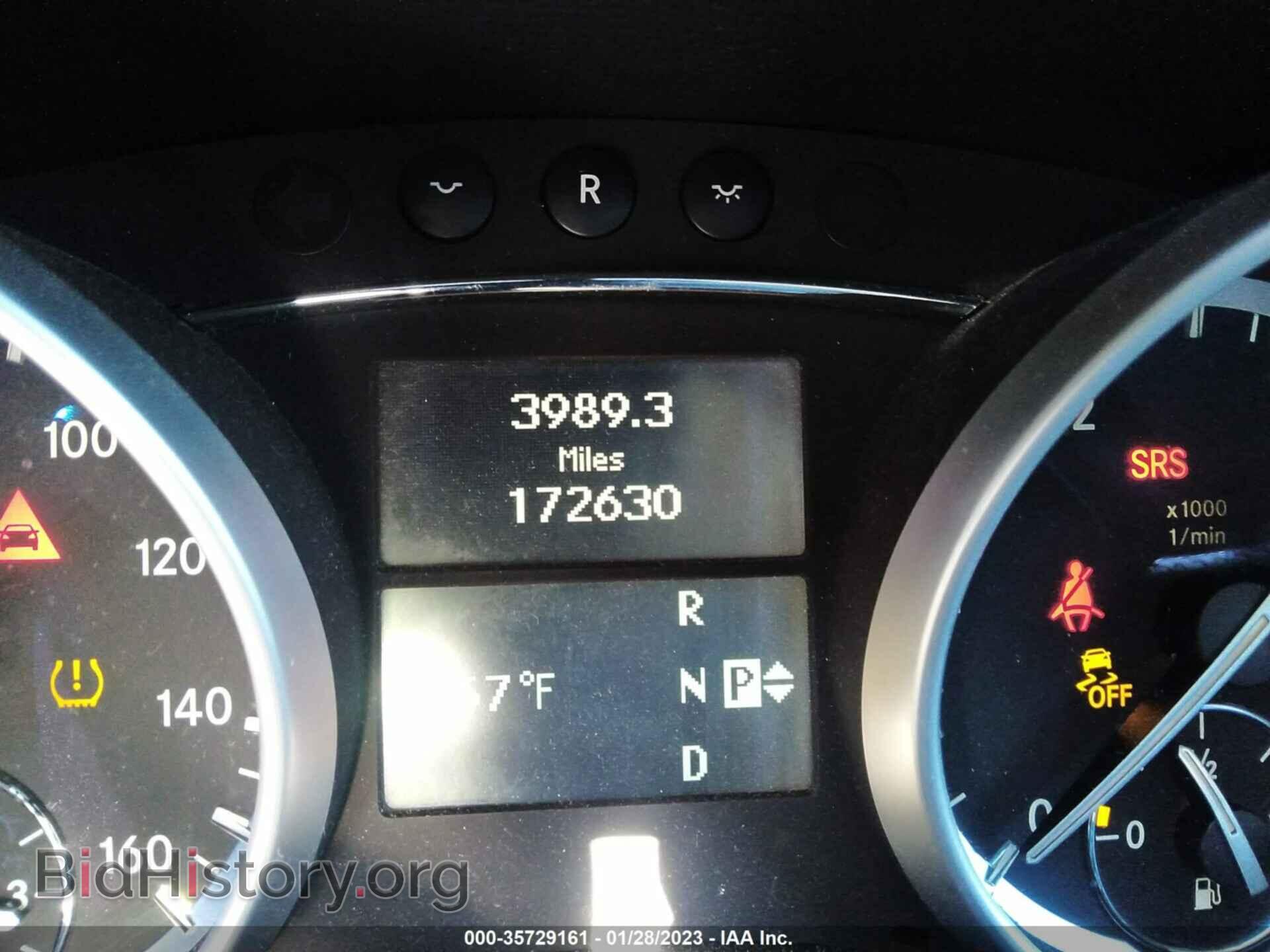 2012 MERCEDES-BENZ GL-CLASS - VIN: 4JGBF2FE9CA768396 - Фото 7