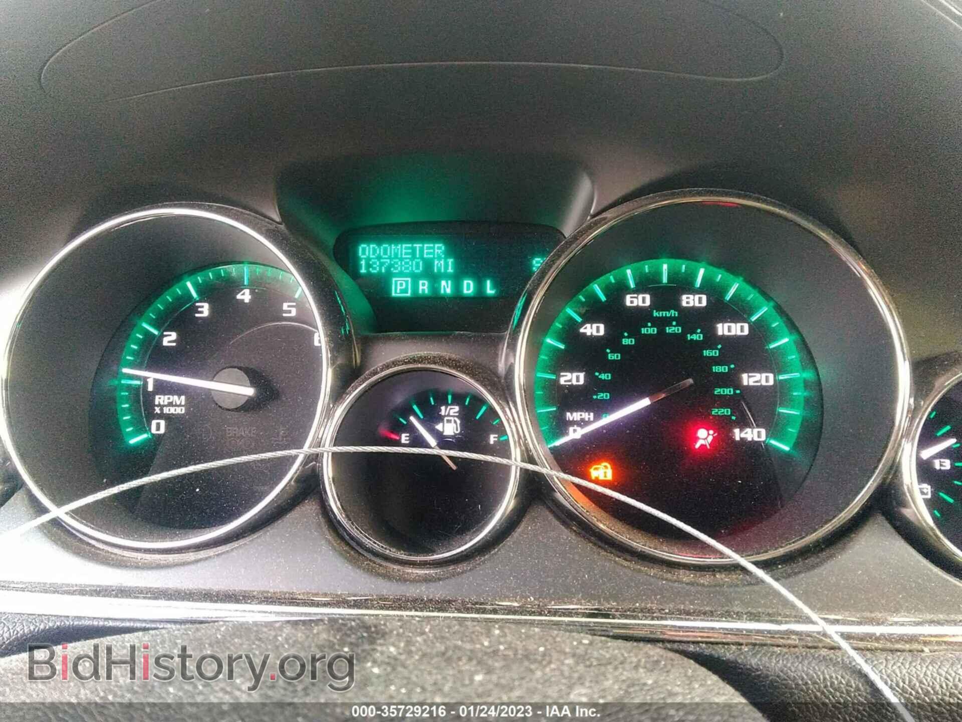 2014 BUICK ENCLAVE - VIN: 5GAKRBKD4EJ109042 - Photo 7