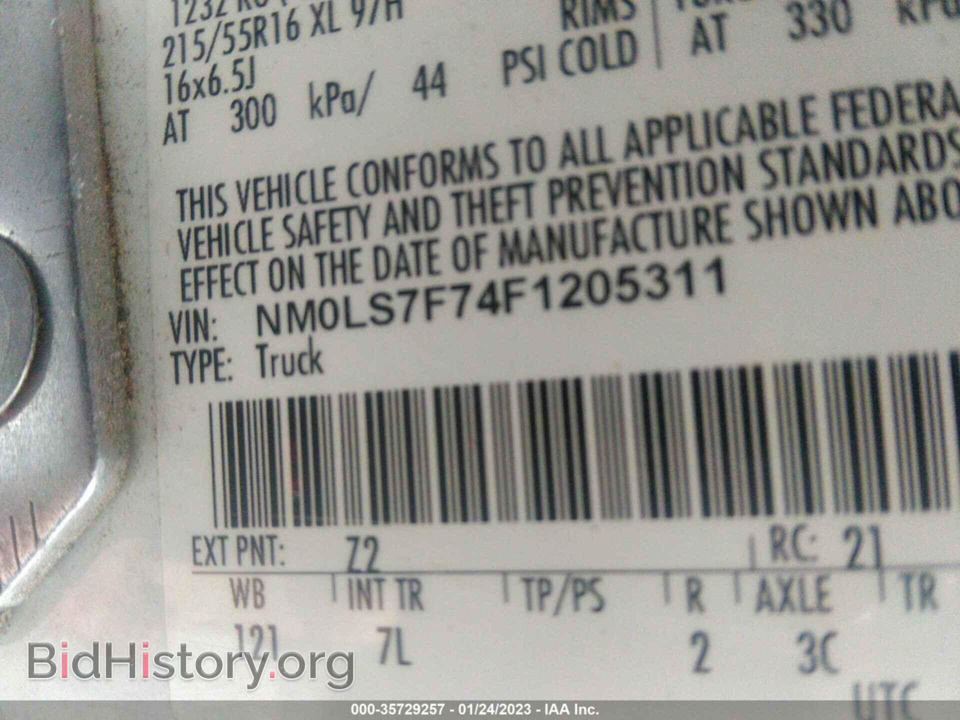2015 FORD TRANSIT CONNECT - VIN: NM0LS7F74F1205311 - Фото 9