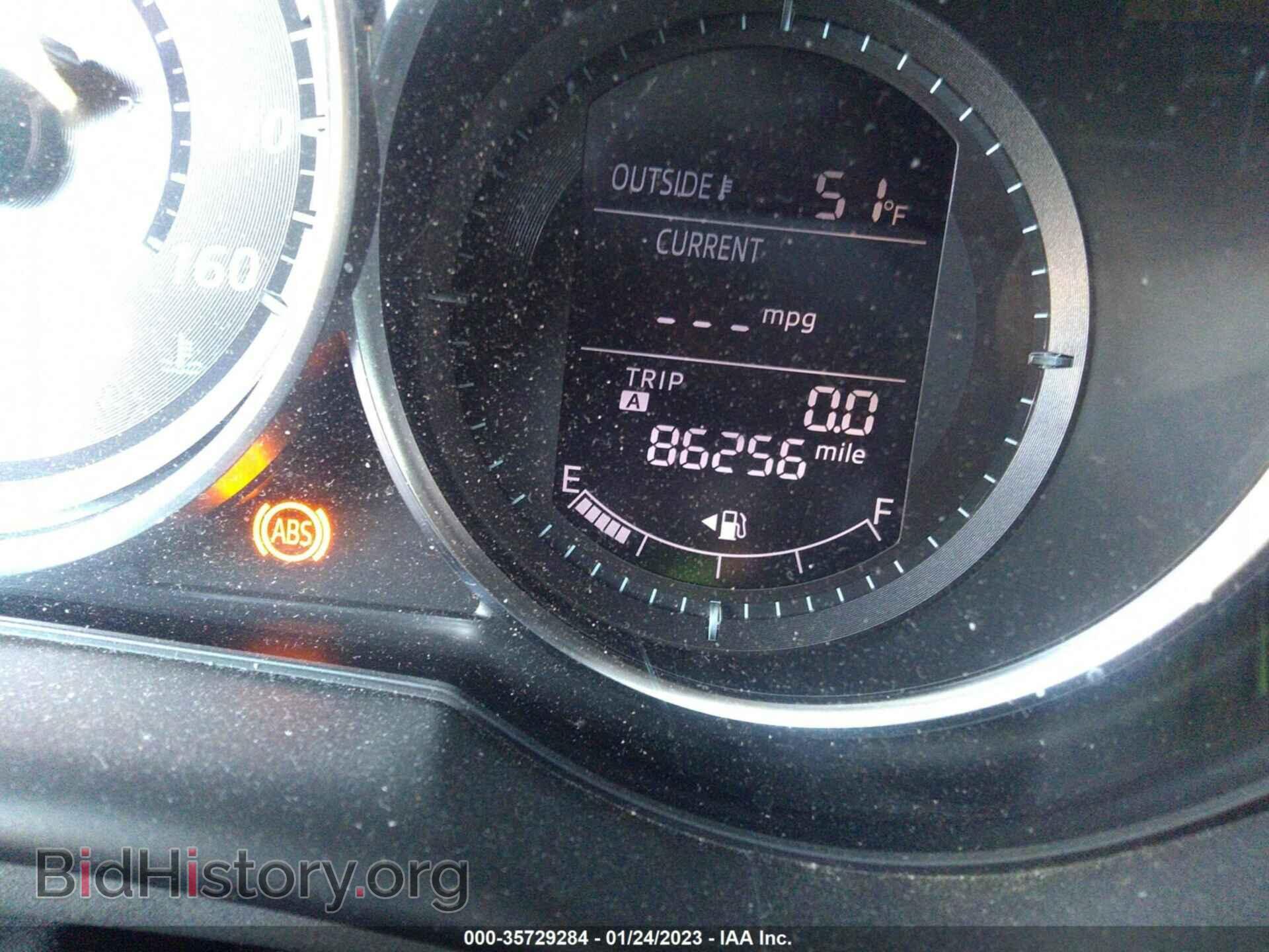 2013 MAZDA CX-5 - VIN: JM3KE2CE4D0152096 - Фото 7
