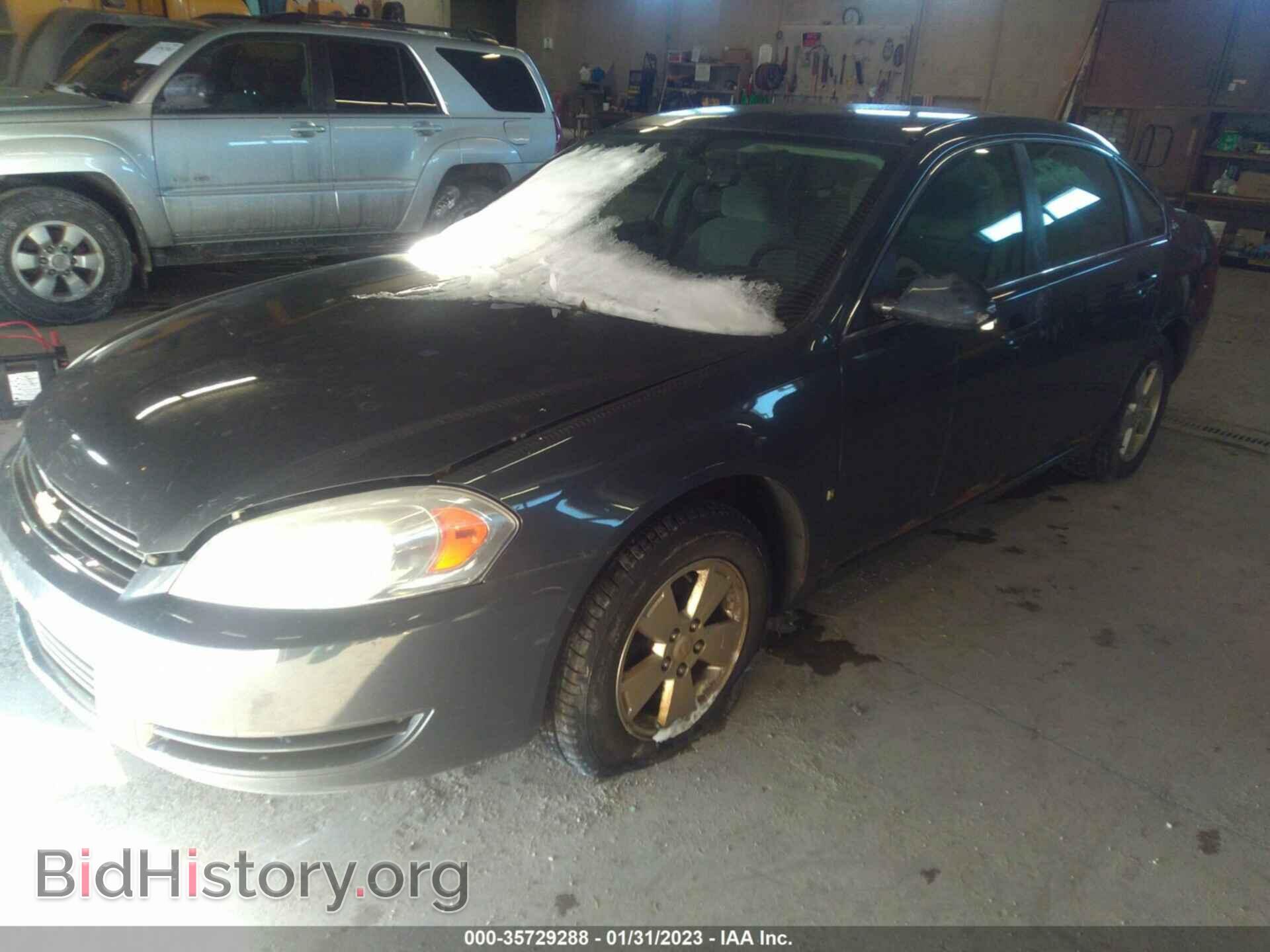 2008 CHEVROLET IMPALA - VIN: 2G1WT58K781370357 - Фото 2