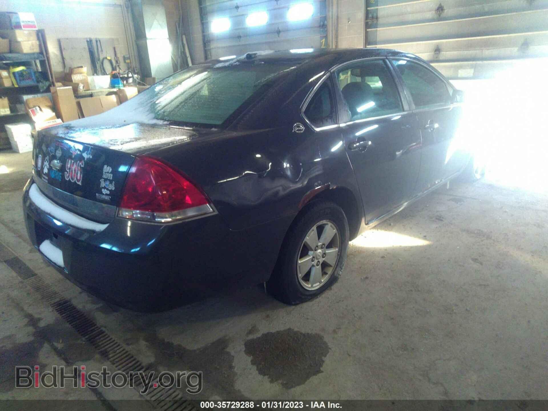 2008 CHEVROLET IMPALA - VIN: 2G1WT58K781370357 - Фото 4