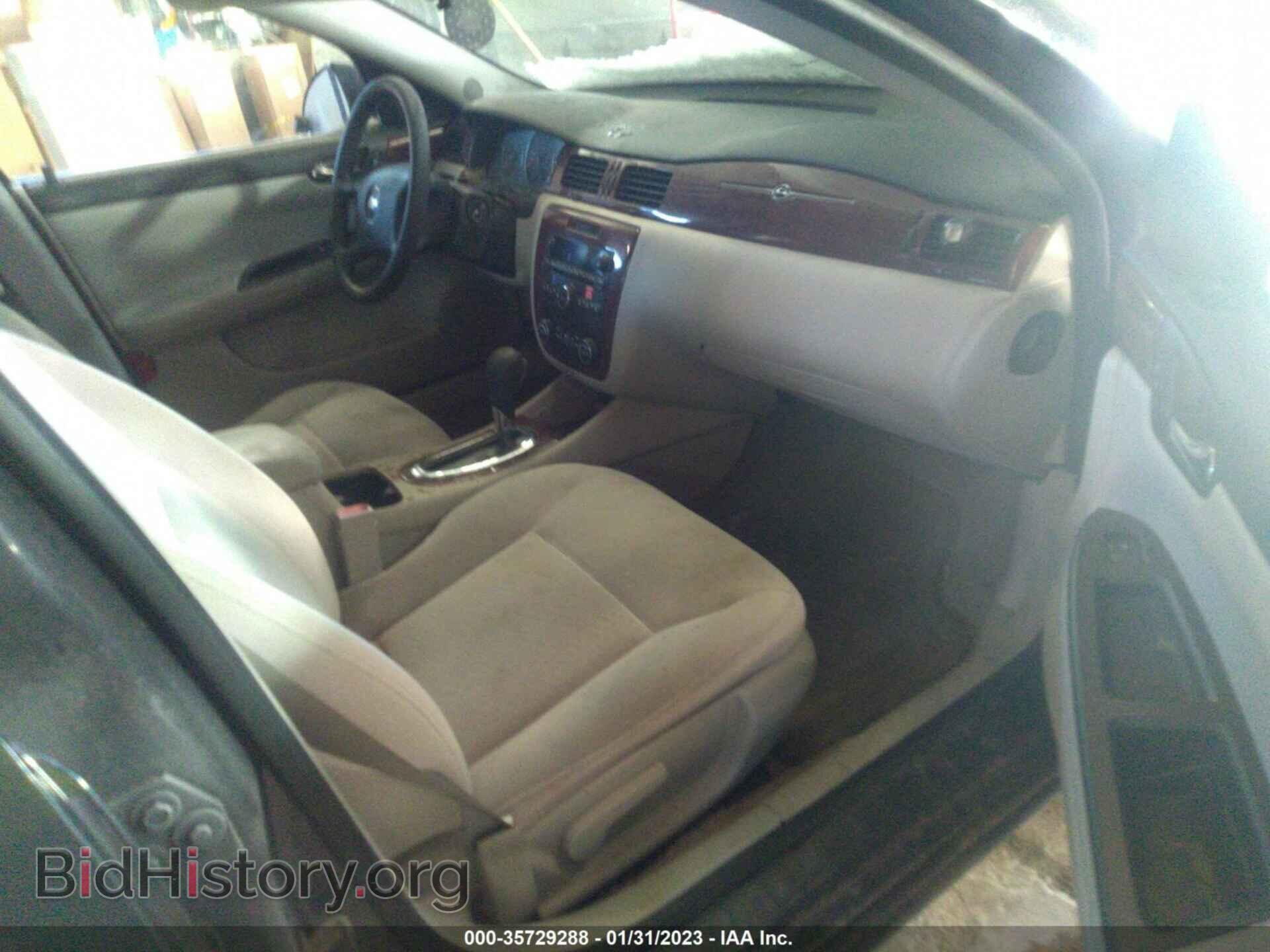 2008 CHEVROLET IMPALA - VIN: 2G1WT58K781370357 - Фото 5