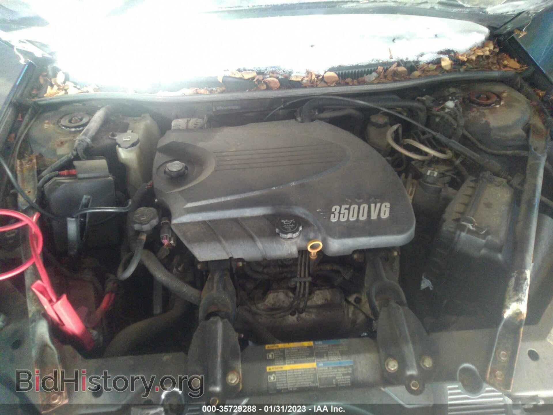 2008 CHEVROLET IMPALA - VIN: 2G1WT58K781370357 - Фото 10