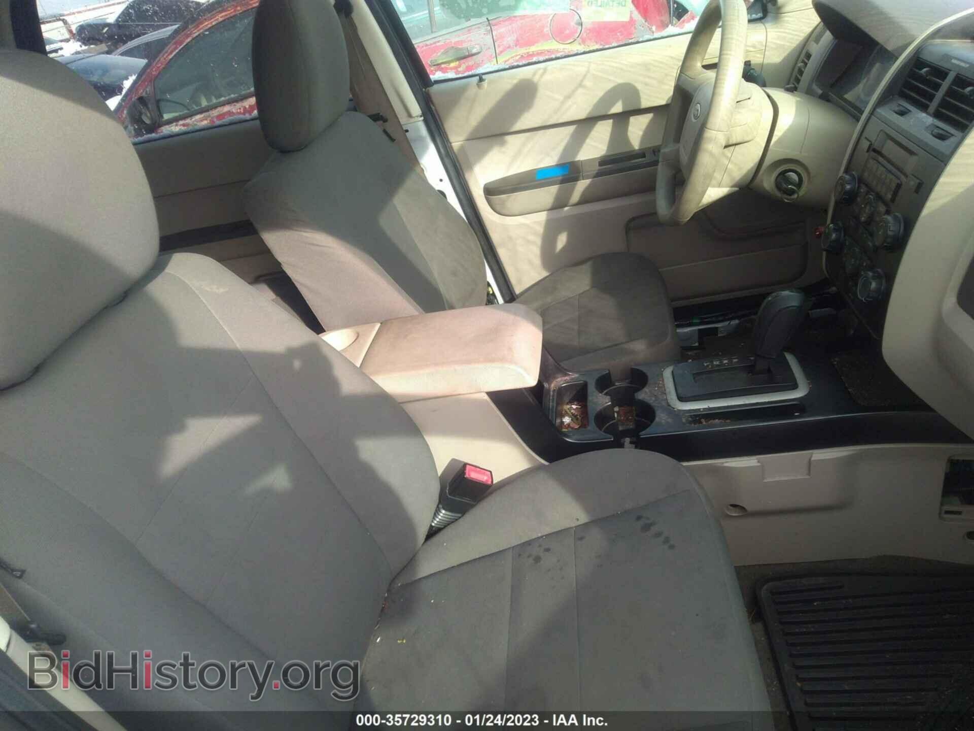 2012 FORD ESCAPE - VIN: 1FMCU9C79CKB43791 - Фото 5