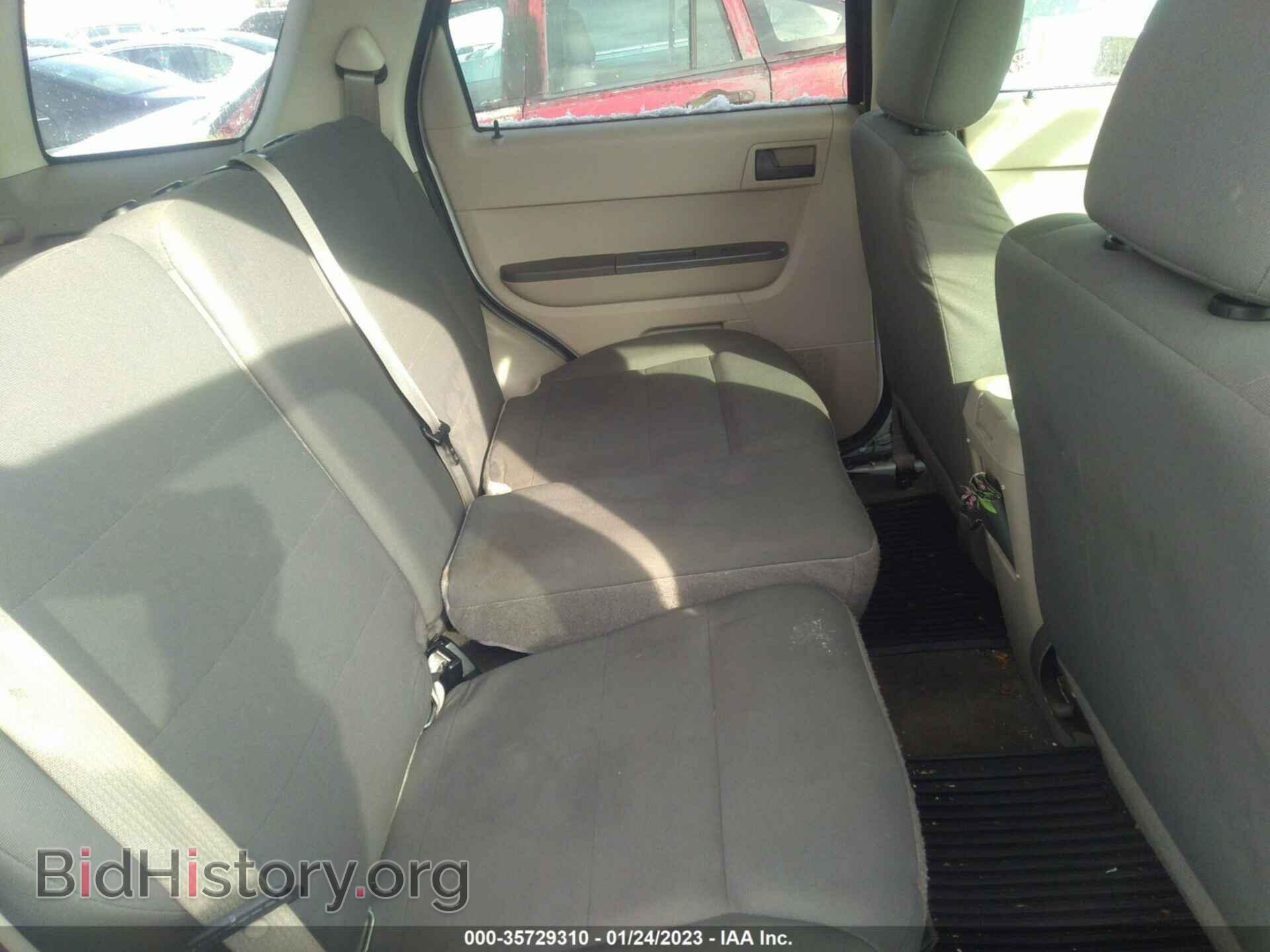 2012 FORD ESCAPE - VIN: 1FMCU9C79CKB43791 - Фото 8