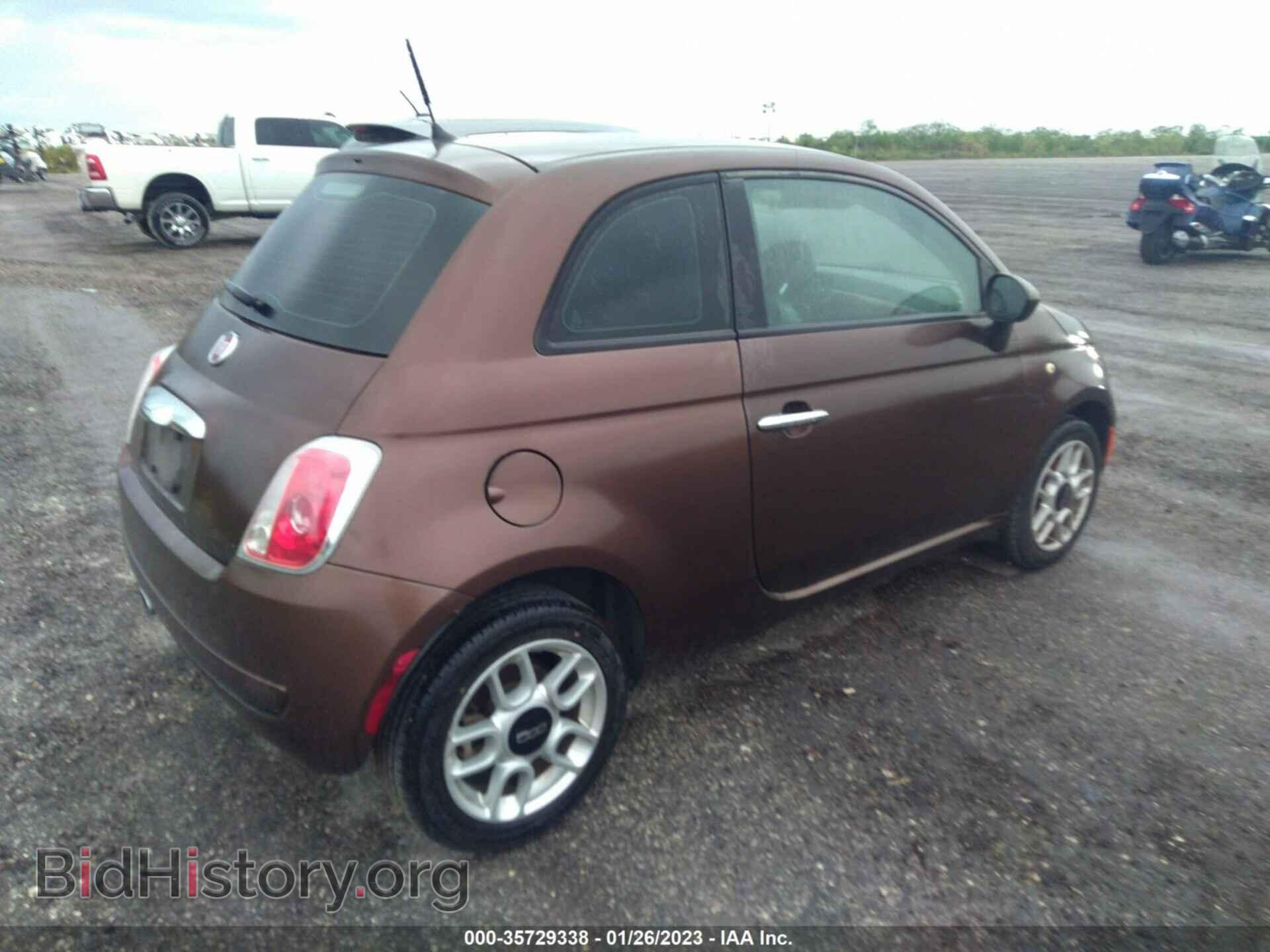 2015 FIAT 500 - VIN: 3C3CFFAR7FT623644 - Photo 4