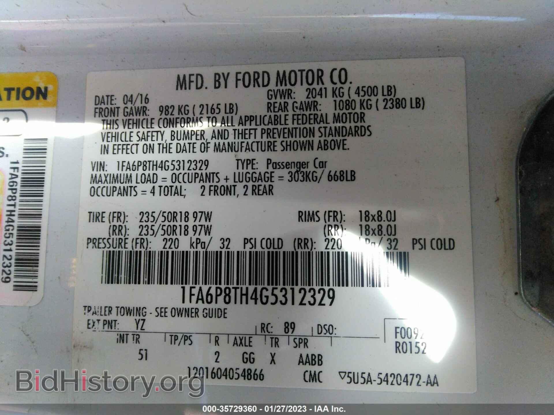 2016 FORD MUSTANG - VIN: 1FA6P8TH4G5312329 - Фото 9