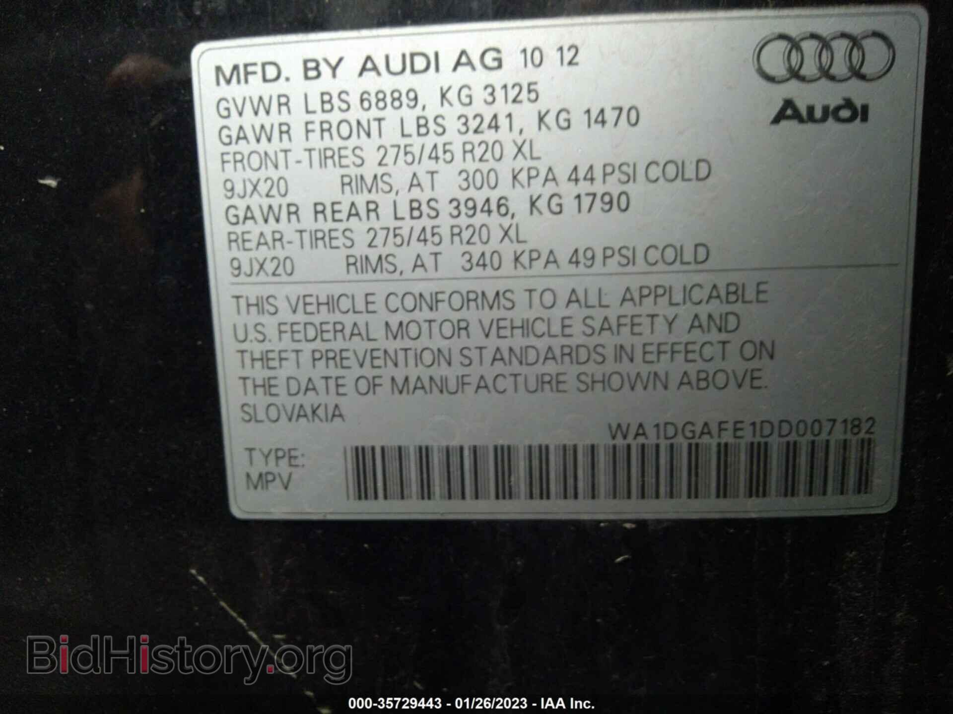 2013 AUDI Q7 - VIN: WA1DGAFE1DD007182 - Фото 9