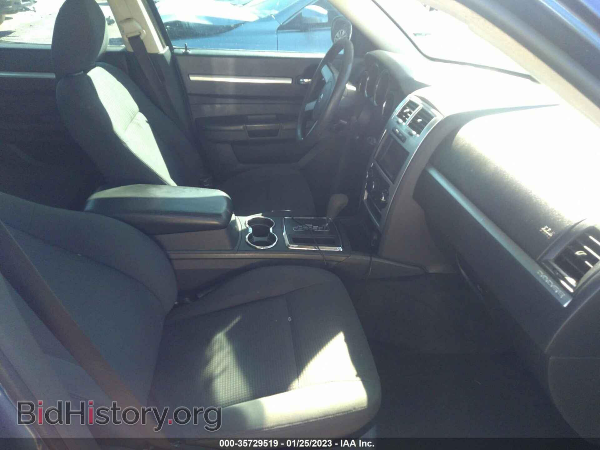 2010 DODGE CHARGER - VIN: 2B3CA3CV3AH253508 - Фото 5