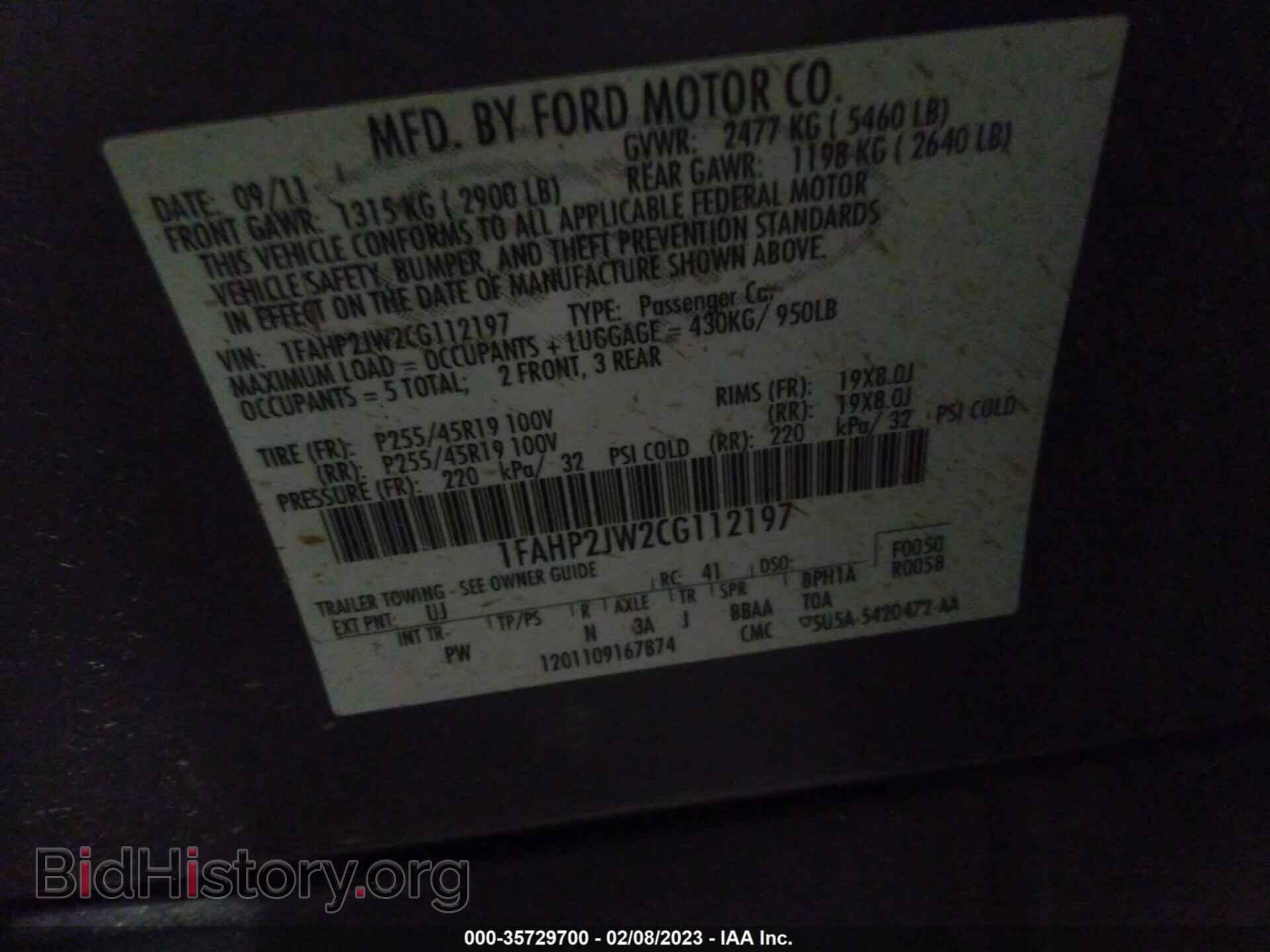2012 FORD TAURUS - VIN: 1FAHP2JW2CG112197 - Фото 9