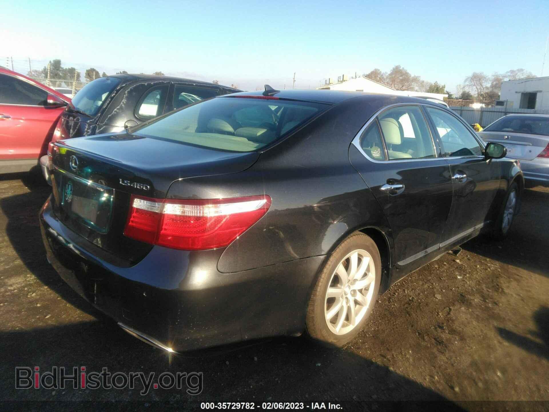 2008 LEXUS LS 460 - VIN: JTHBL46F585078287 - Фото 4