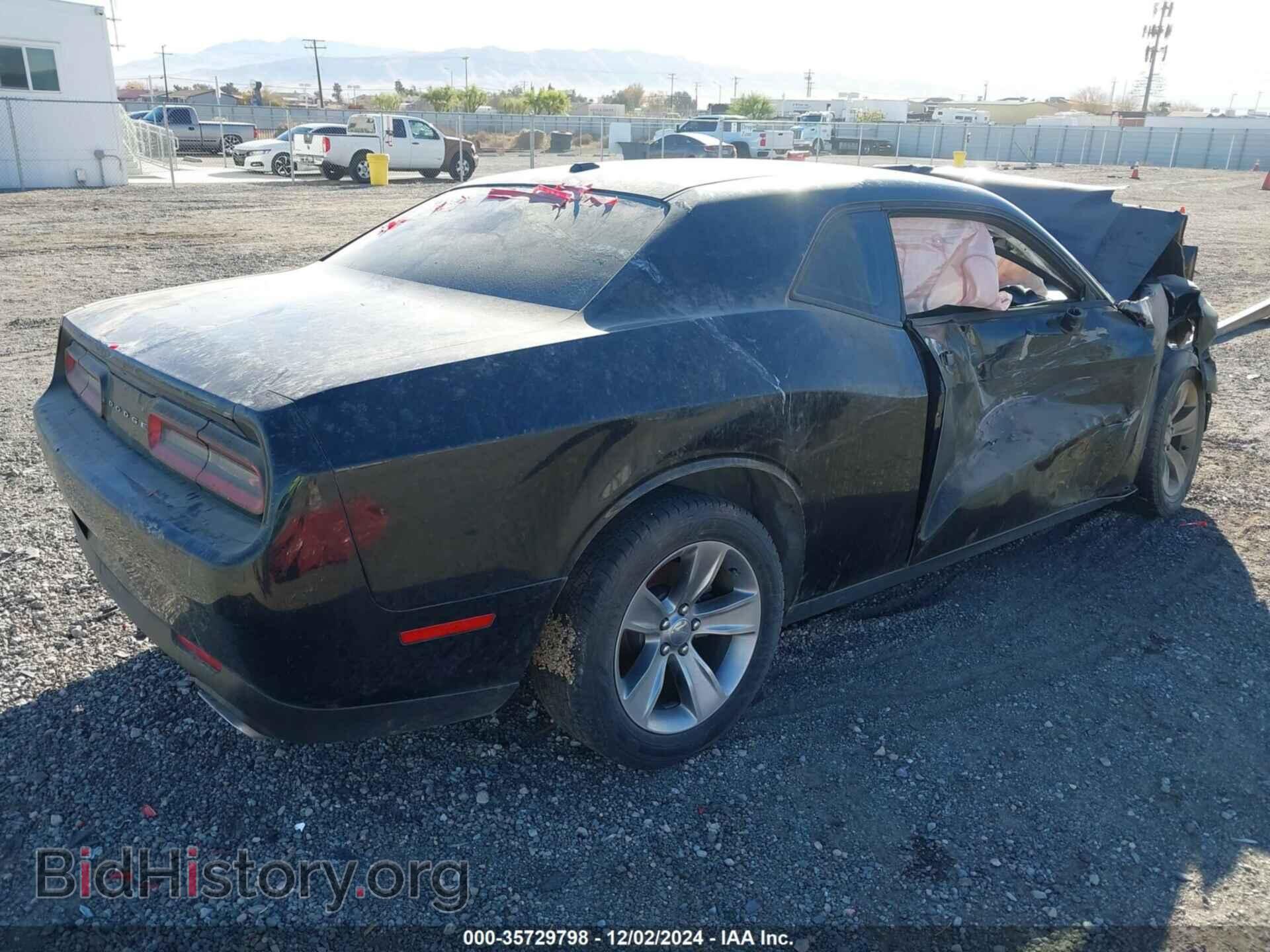 2015 DODGE CHALLENGER - VIN: 2C3CDZAG7FH869074 - Фото 4