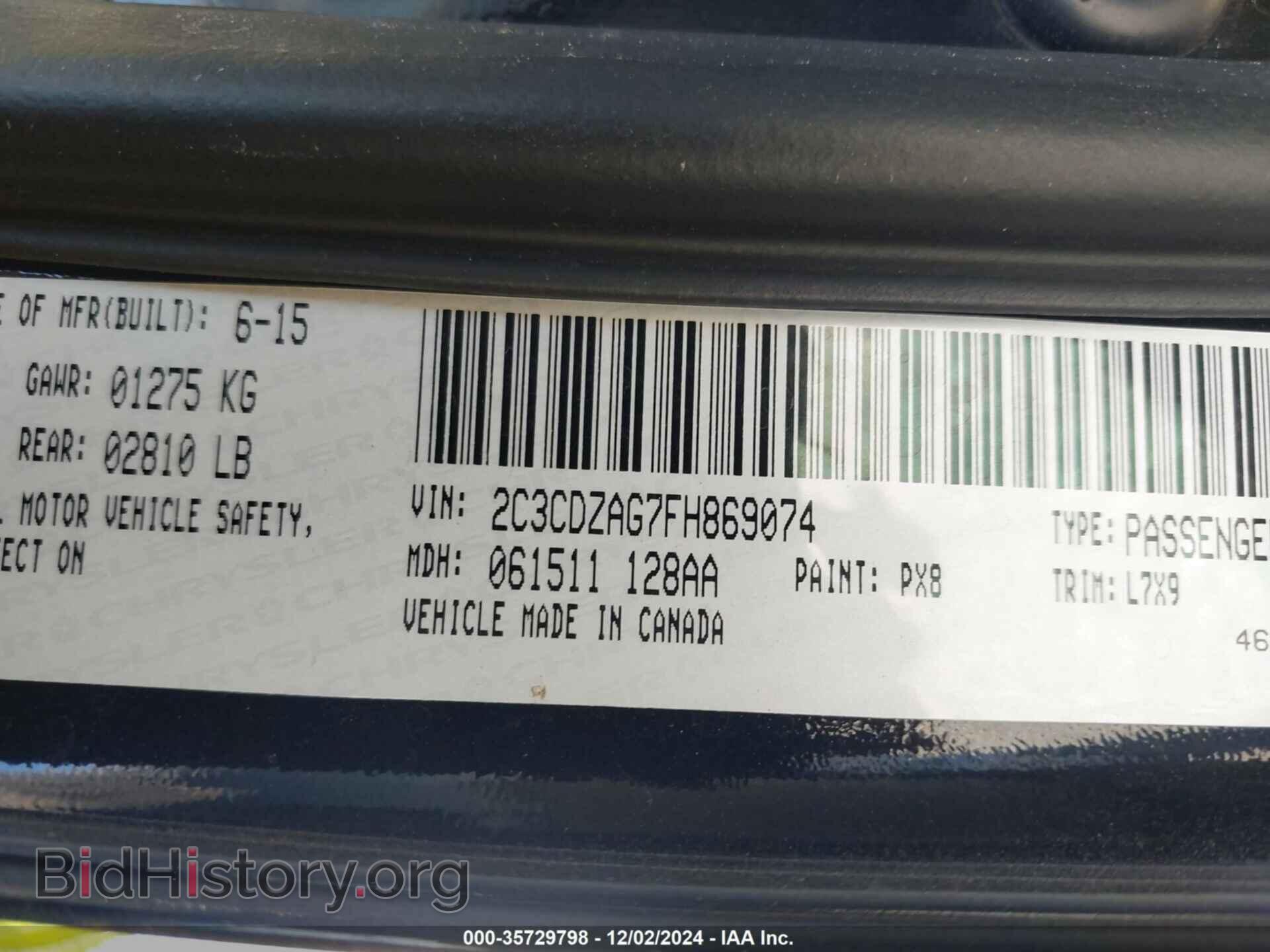 2015 DODGE CHALLENGER - VIN: 2C3CDZAG7FH869074 - Фото 9